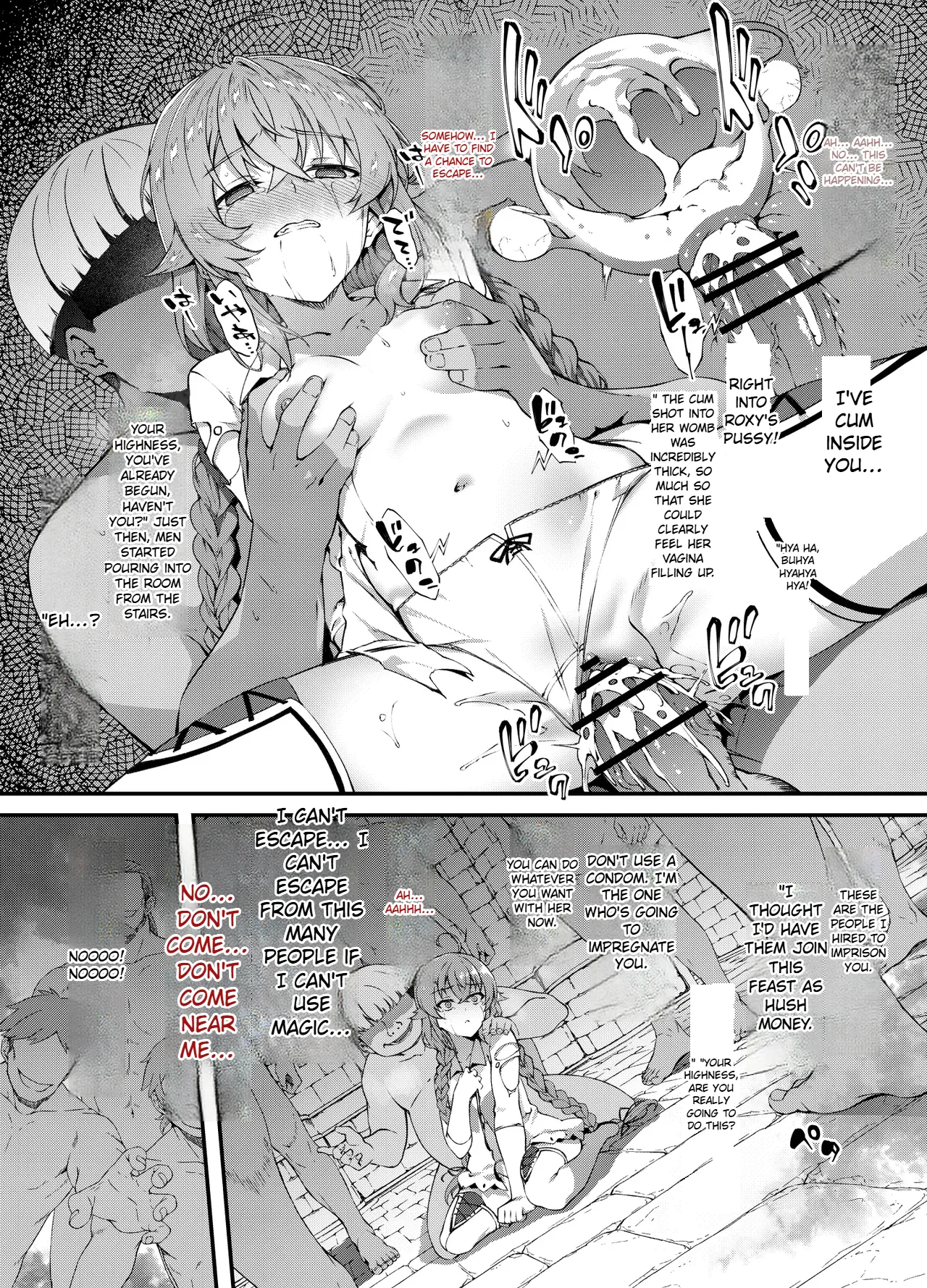 Mushoku Tensei Roxy Gang Rape – Part 1 – For Supporters page 6