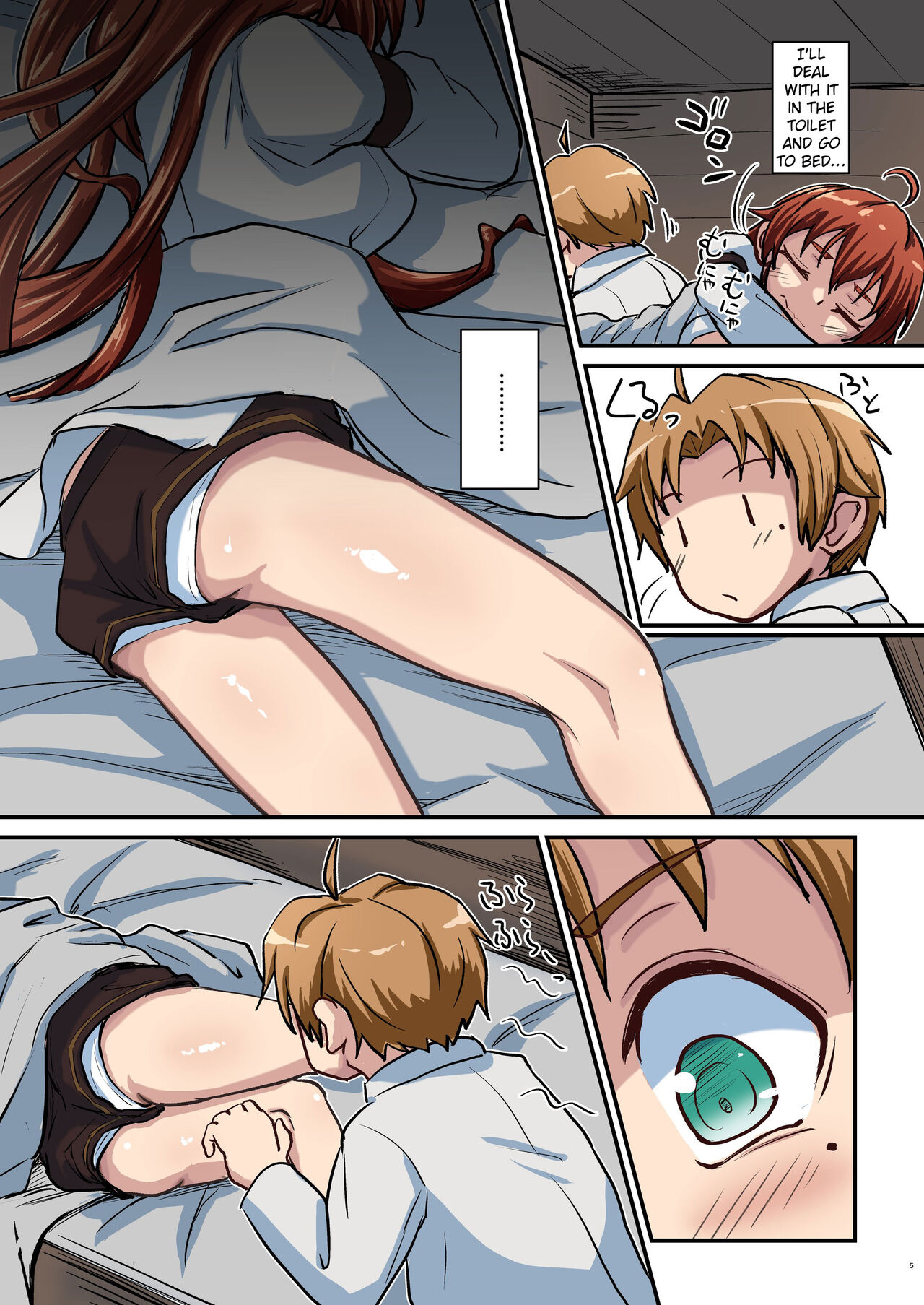 Mushoku! page 6
