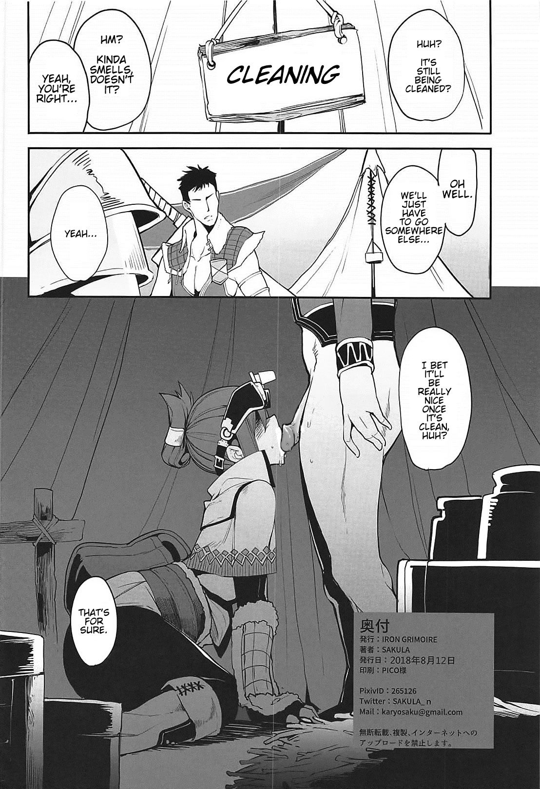 Mushroom Festival page 25