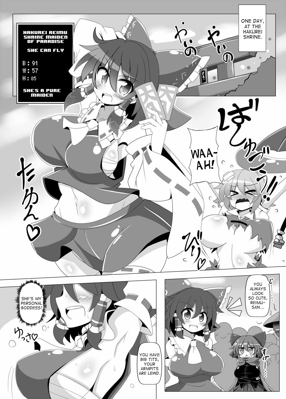 Musou Saimin -Shoujo Kitouchuu- page 14