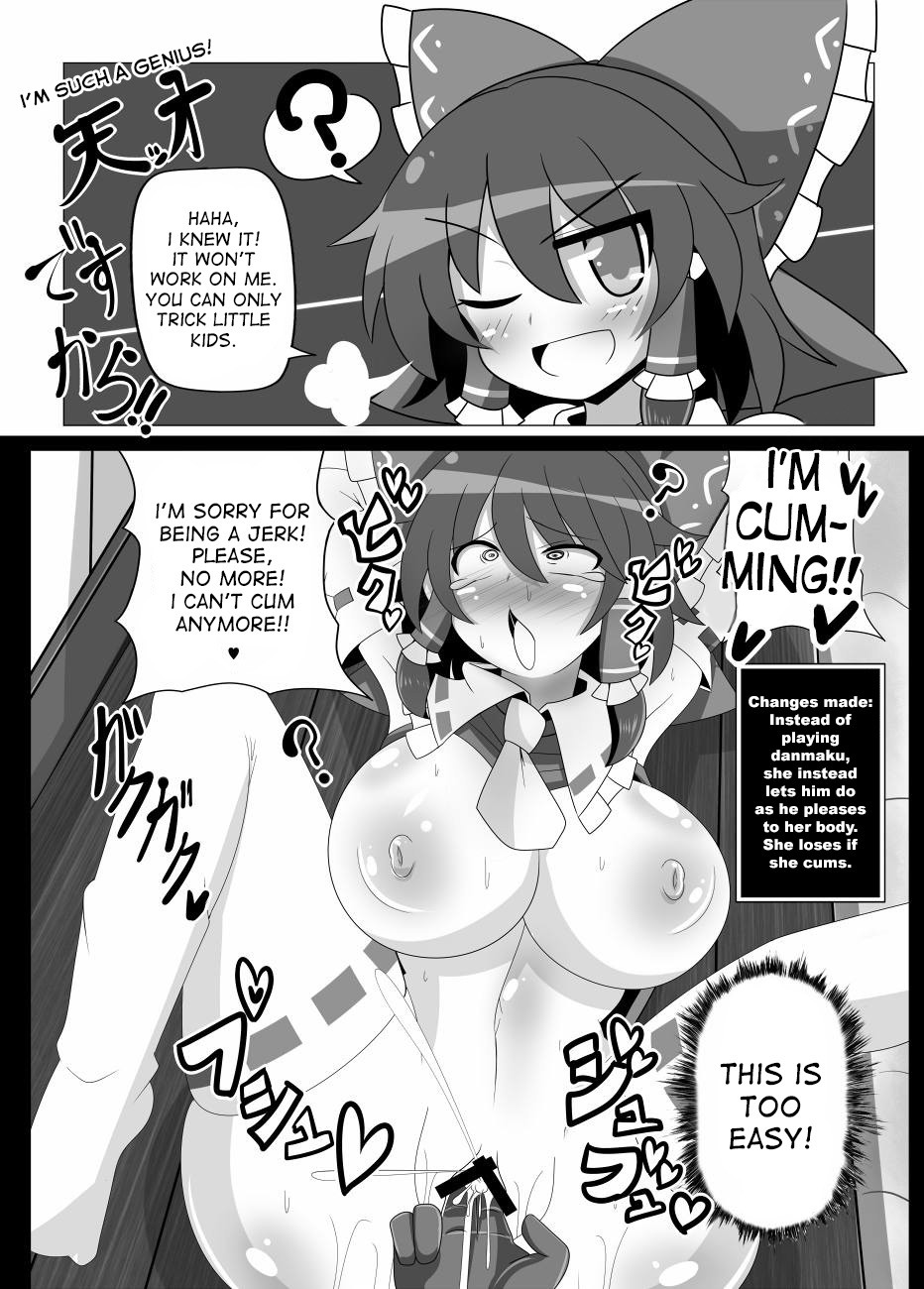 Musou Saimin -Shoujo Kitouchuu- page 16