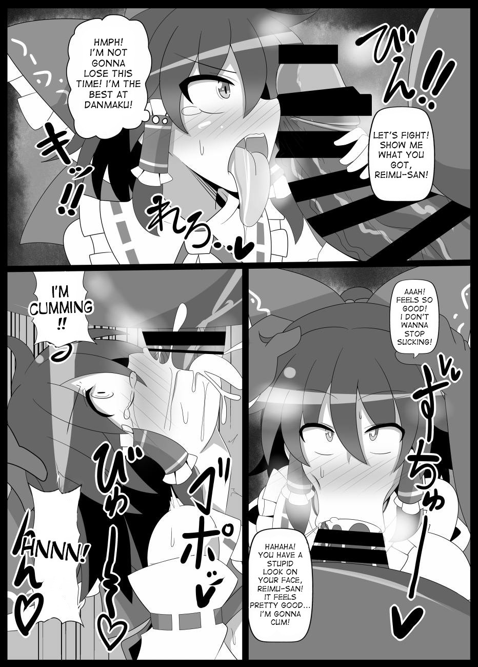 Musou Saimin -Shoujo Kitouchuu- page 18