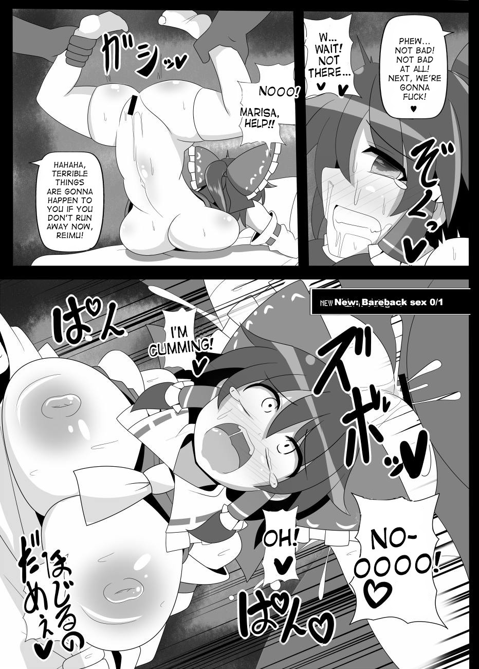 Musou Saimin -Shoujo Kitouchuu- page 19
