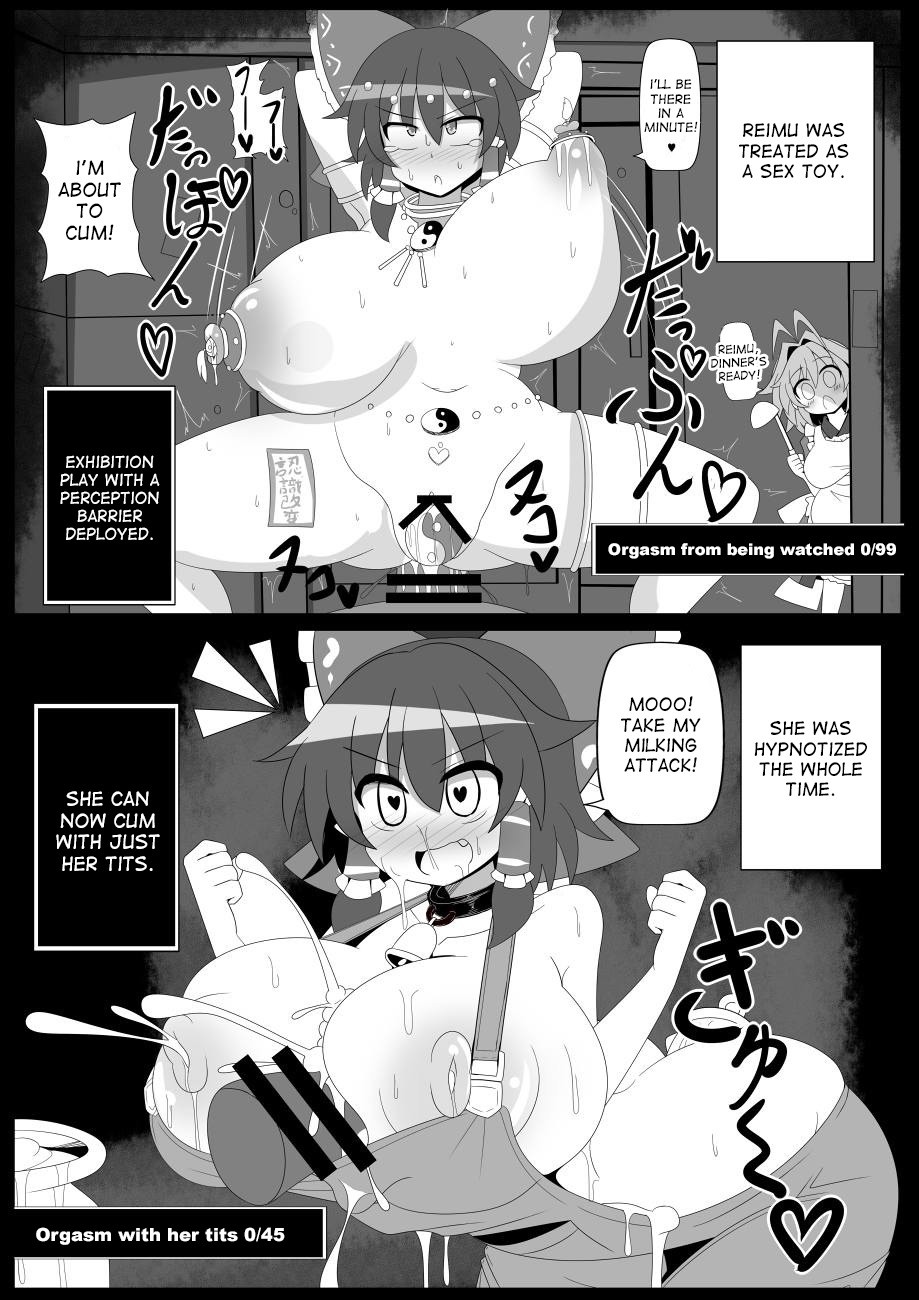 Musou Saimin -Shoujo Kitouchuu- page 22