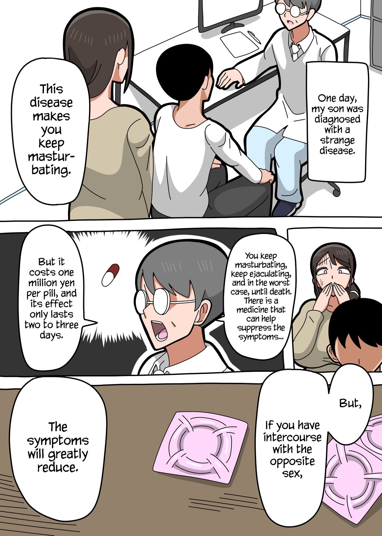 Musuko ga Byouki ni Narimashita. page 2