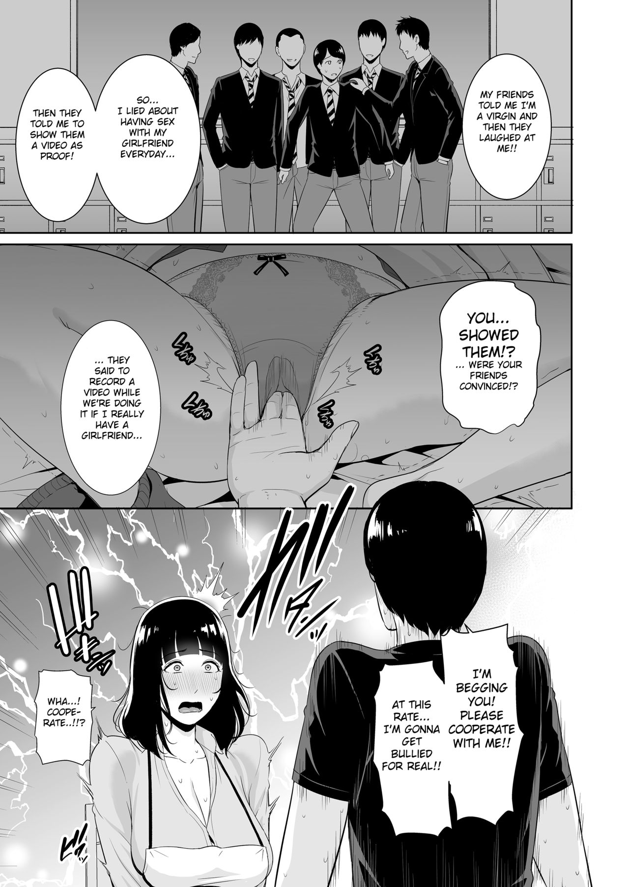 Musuko ni Matagaru Hi ~Haha to Musuko no Hamedori Kiroku~ page 10