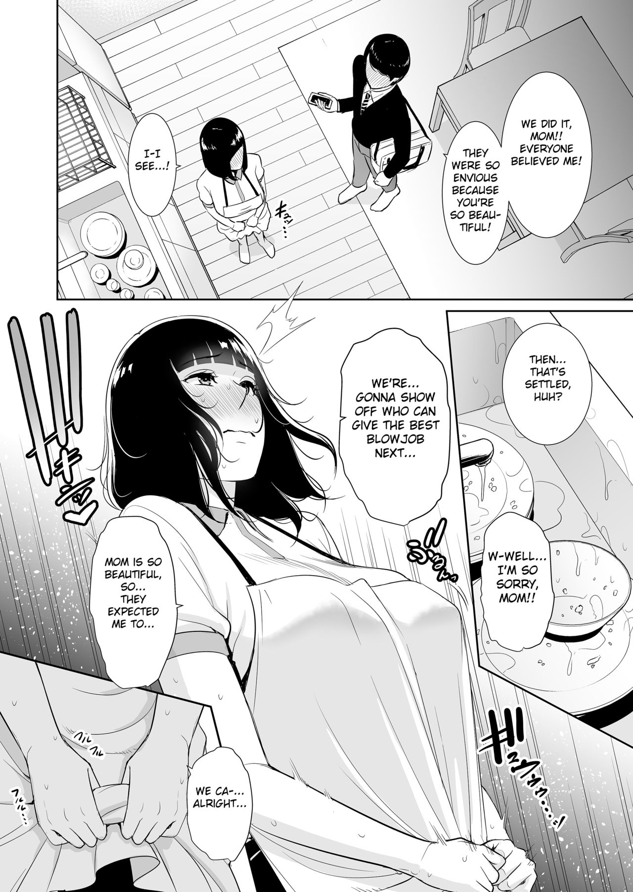 Musuko ni Matagaru Hi ~Haha to Musuko no Hamedori Kiroku~ page 15
