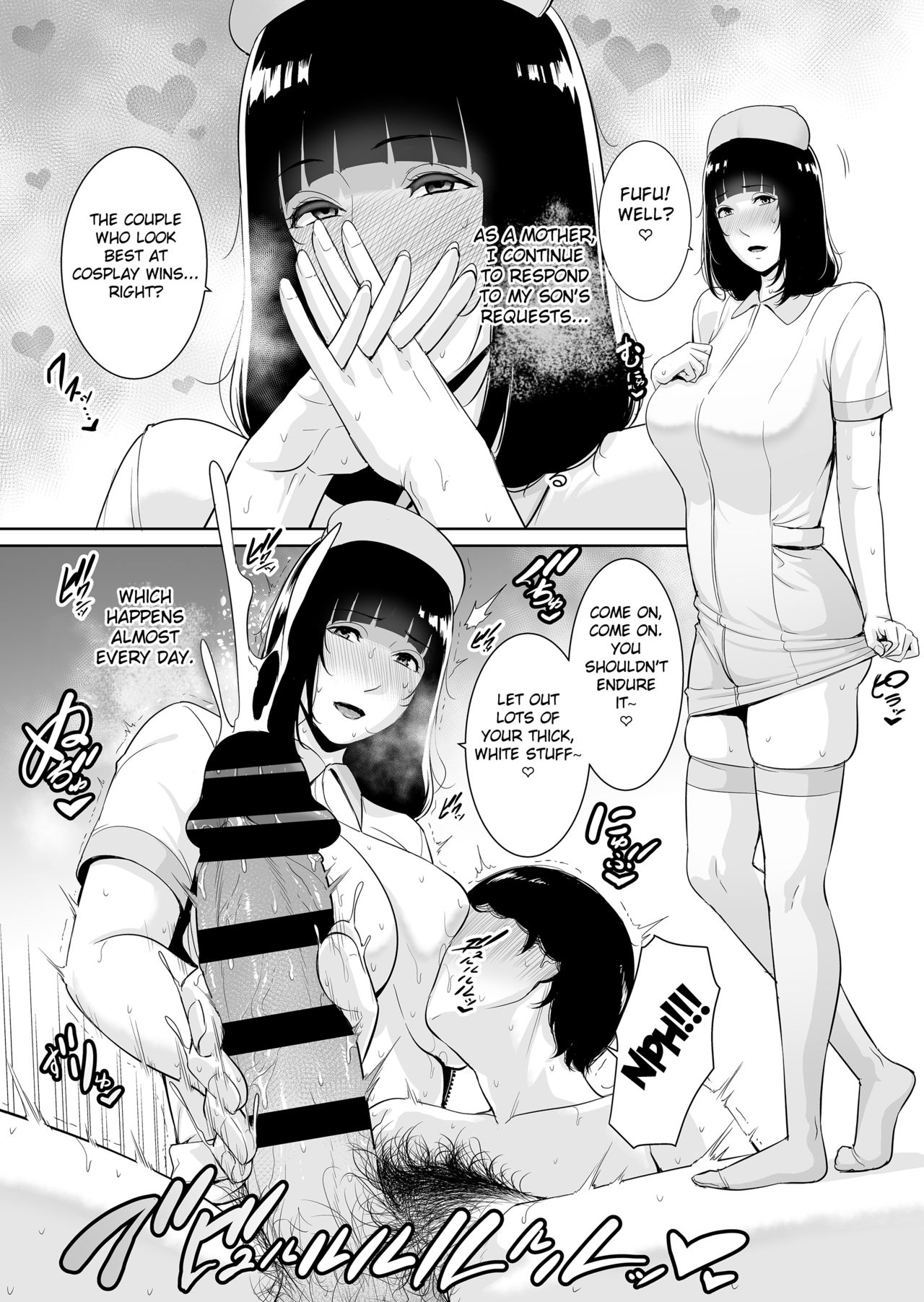 Musuko ni Matagaru Hi ~Haha to Musuko no Hamedori Kiroku~ page 19