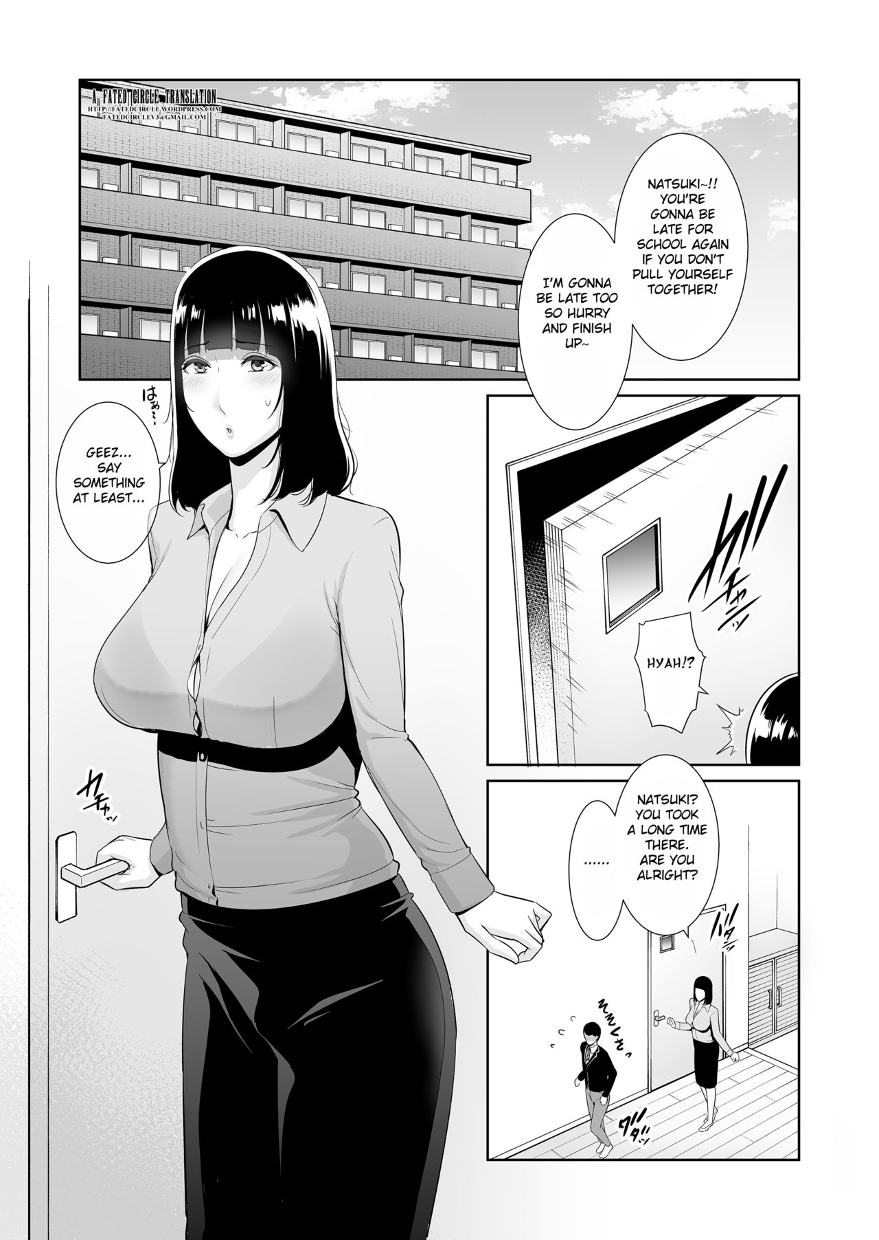 Musuko ni Matagaru Hi ~Haha to Musuko no Hamedori Kiroku~ page 2