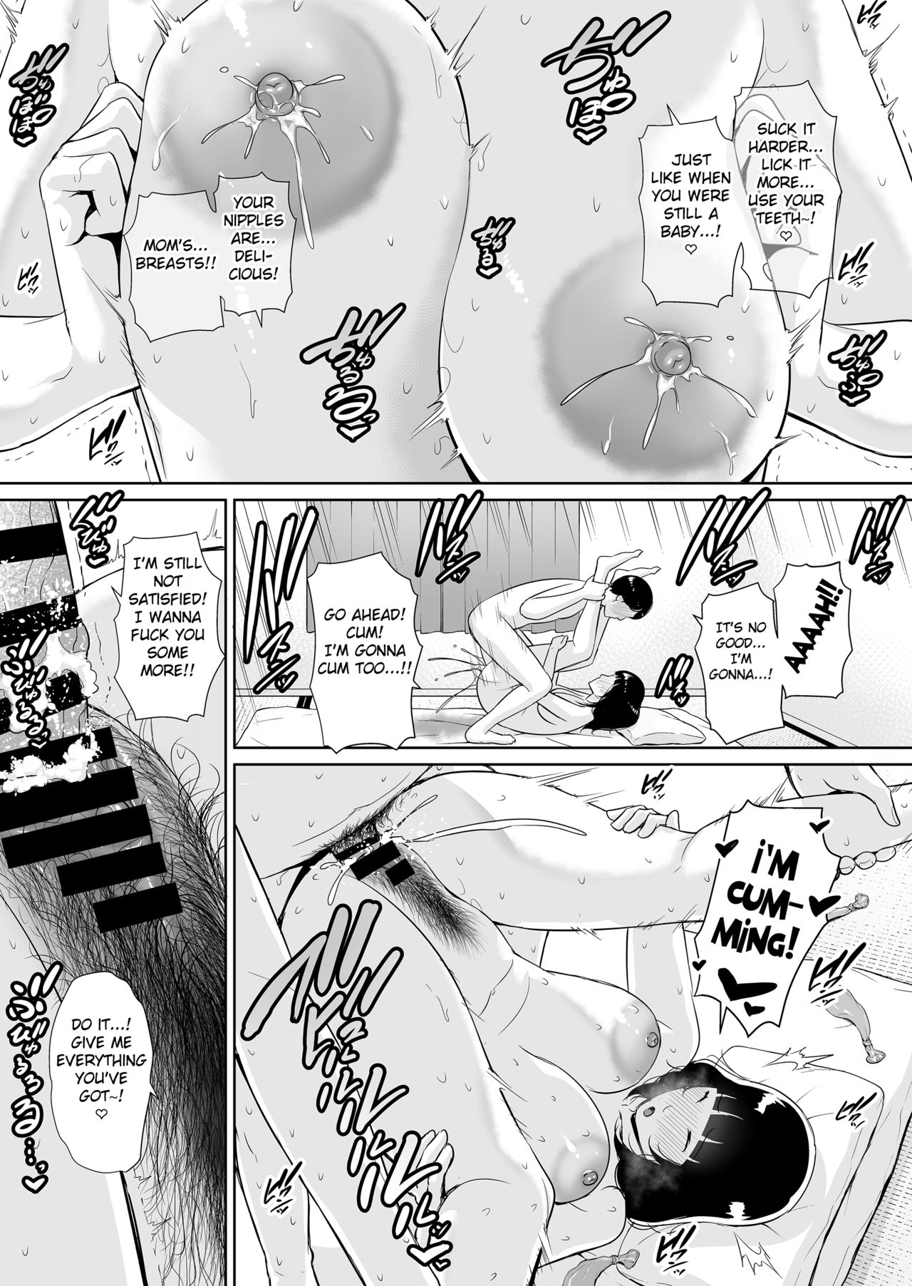 Musuko ni Matagaru Hi ~Haha to Musuko no Hamedori Kiroku~ page 34