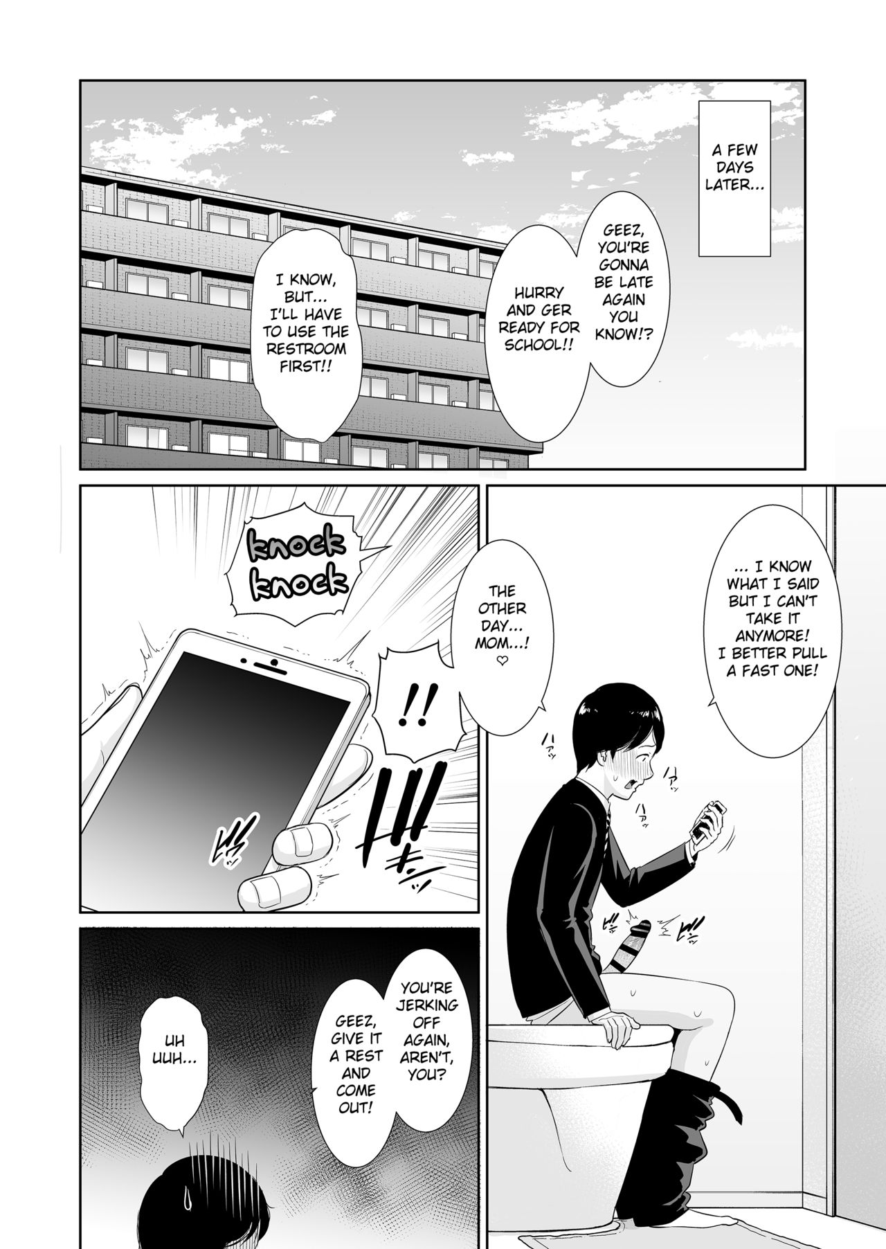 Musuko ni Matagaru Hi ~Haha to Musuko no Hamedori Kiroku~ page 39
