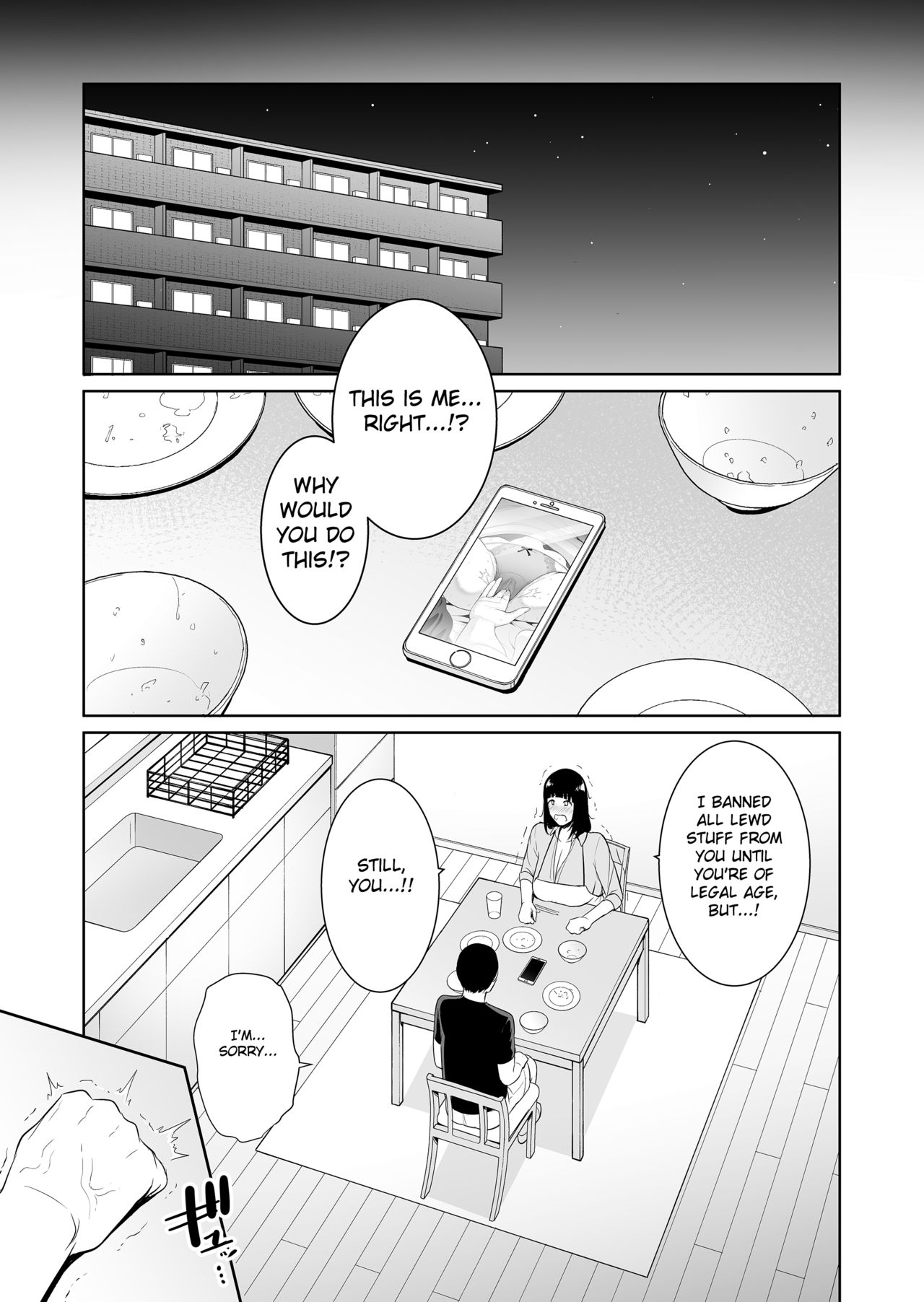 Musuko ni Matagaru Hi ~Haha to Musuko no Hamedori Kiroku~ page 8
