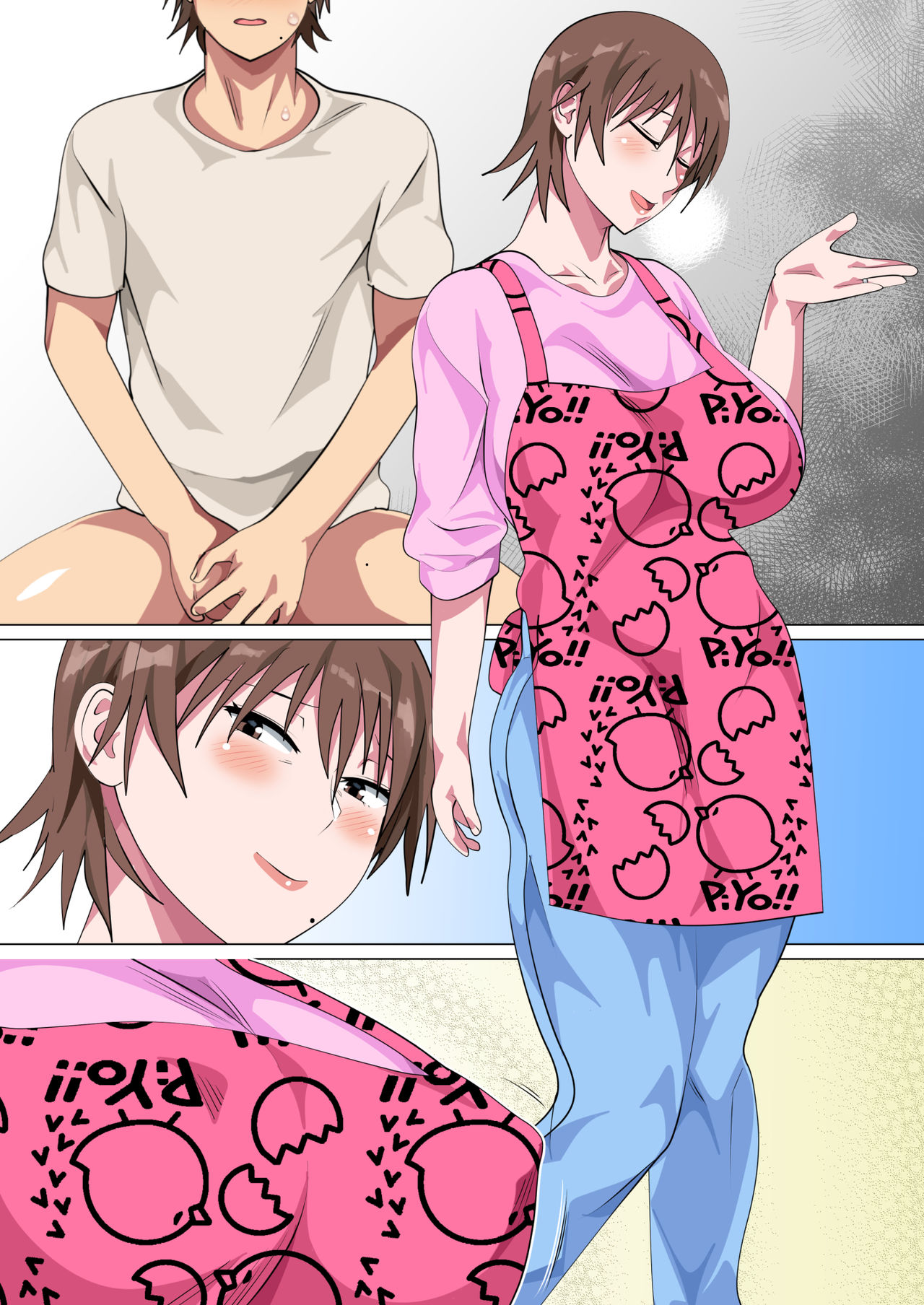 Musuko ni Nando mo Kudokarete Konmake Shita Haha page 128