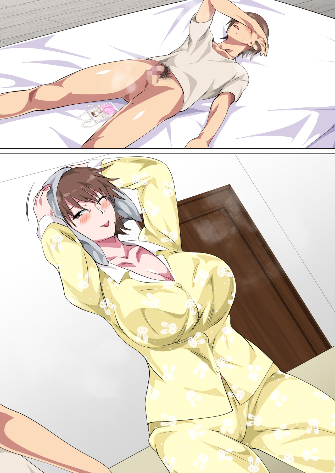 Musuko ni Nando mo Kudokarete Konmake Shita Haha page 134