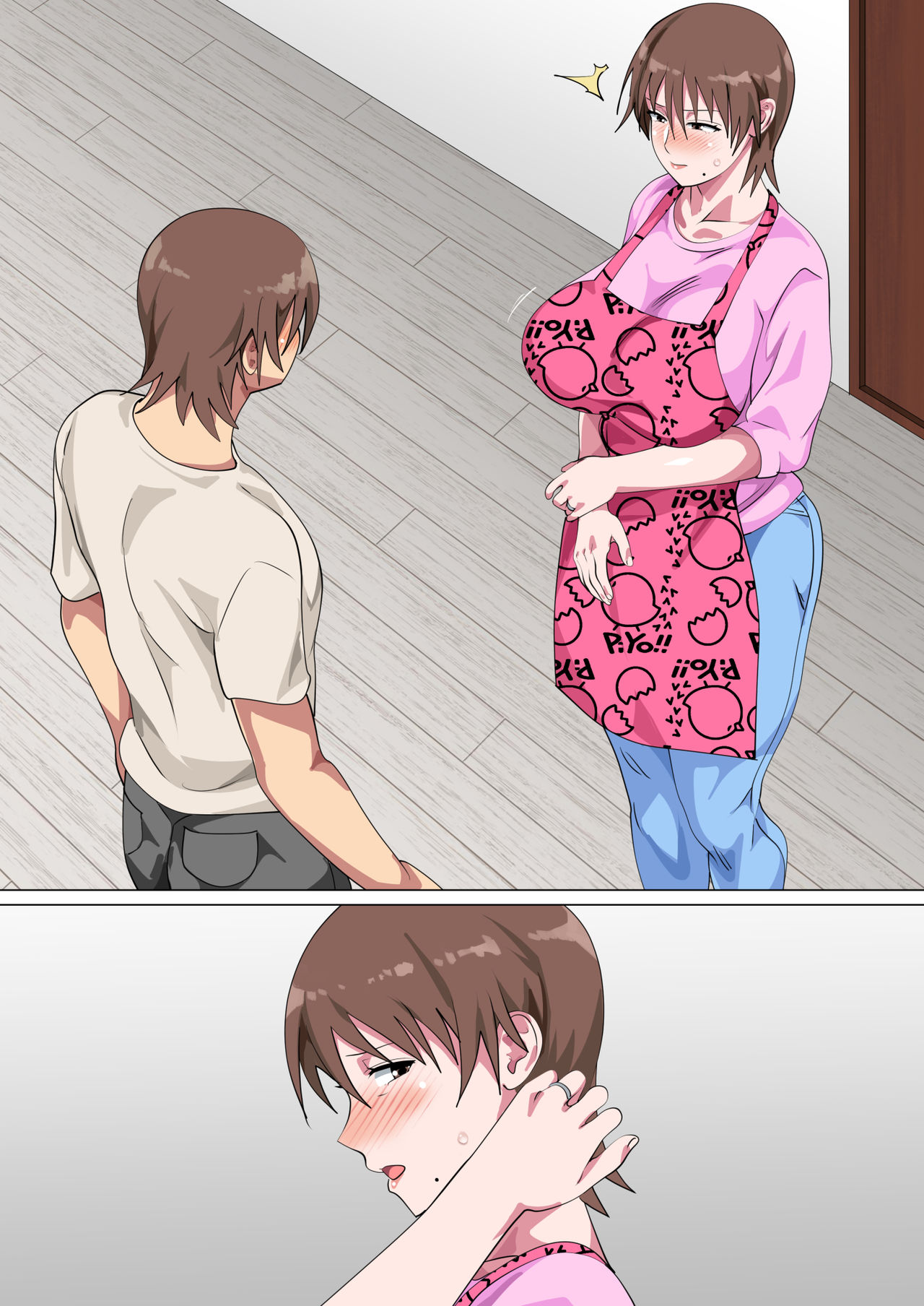 Musuko ni Nando mo Kudokarete Konmake Shita Haha page 143