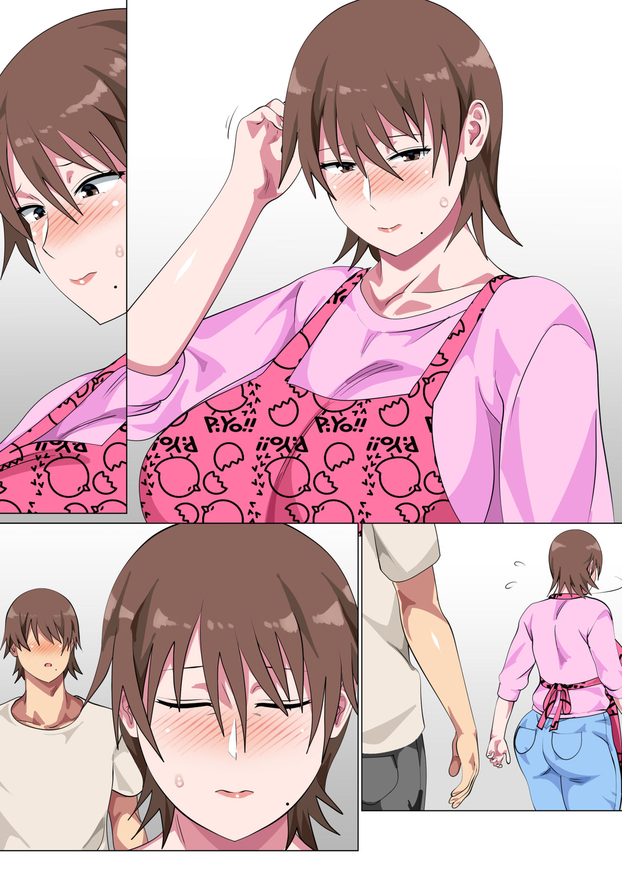 Musuko ni Nando mo Kudokarete Konmake Shita Haha page 144