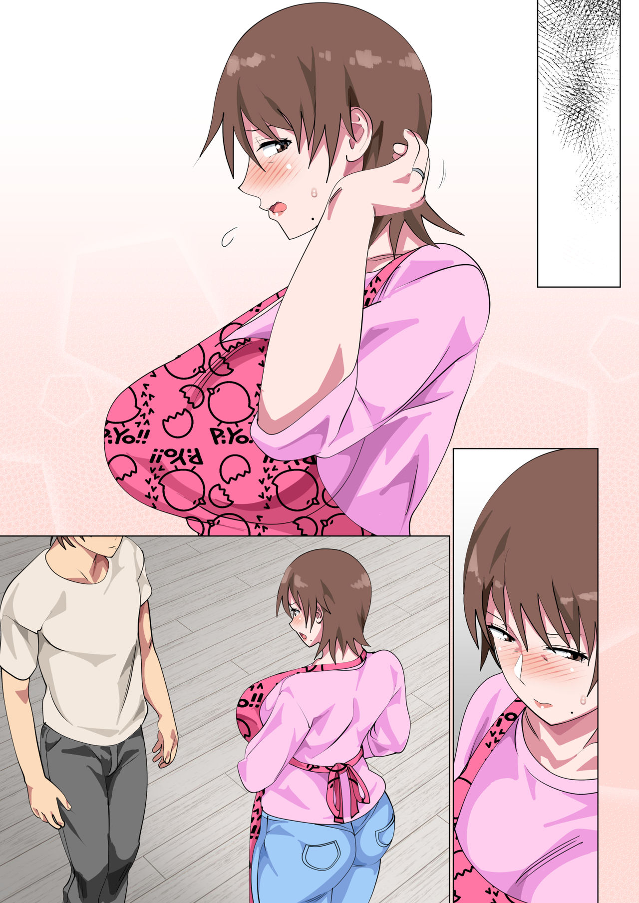 Musuko ni Nando mo Kudokarete Konmake Shita Haha page 145