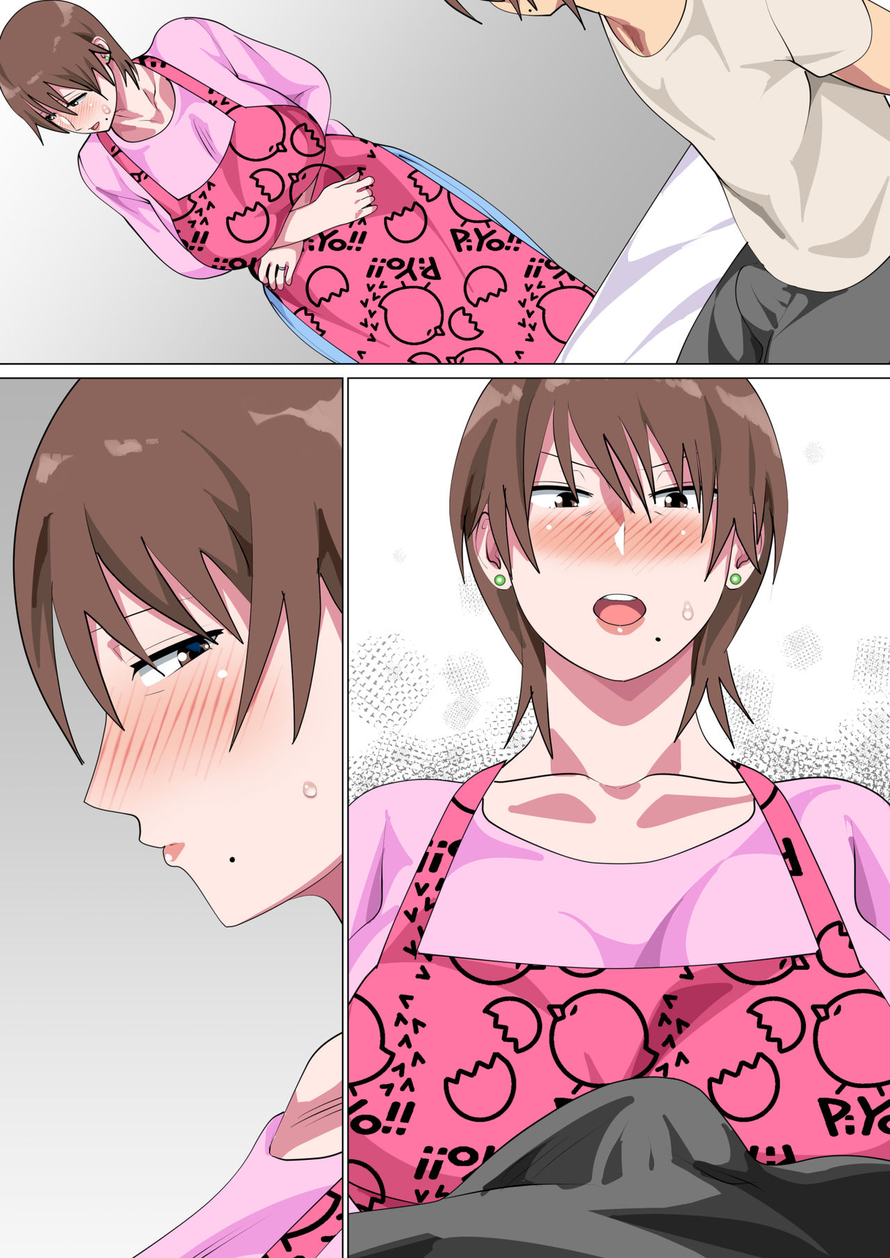 Musuko ni Nando mo Kudokarete Konmake Shita Haha page 176