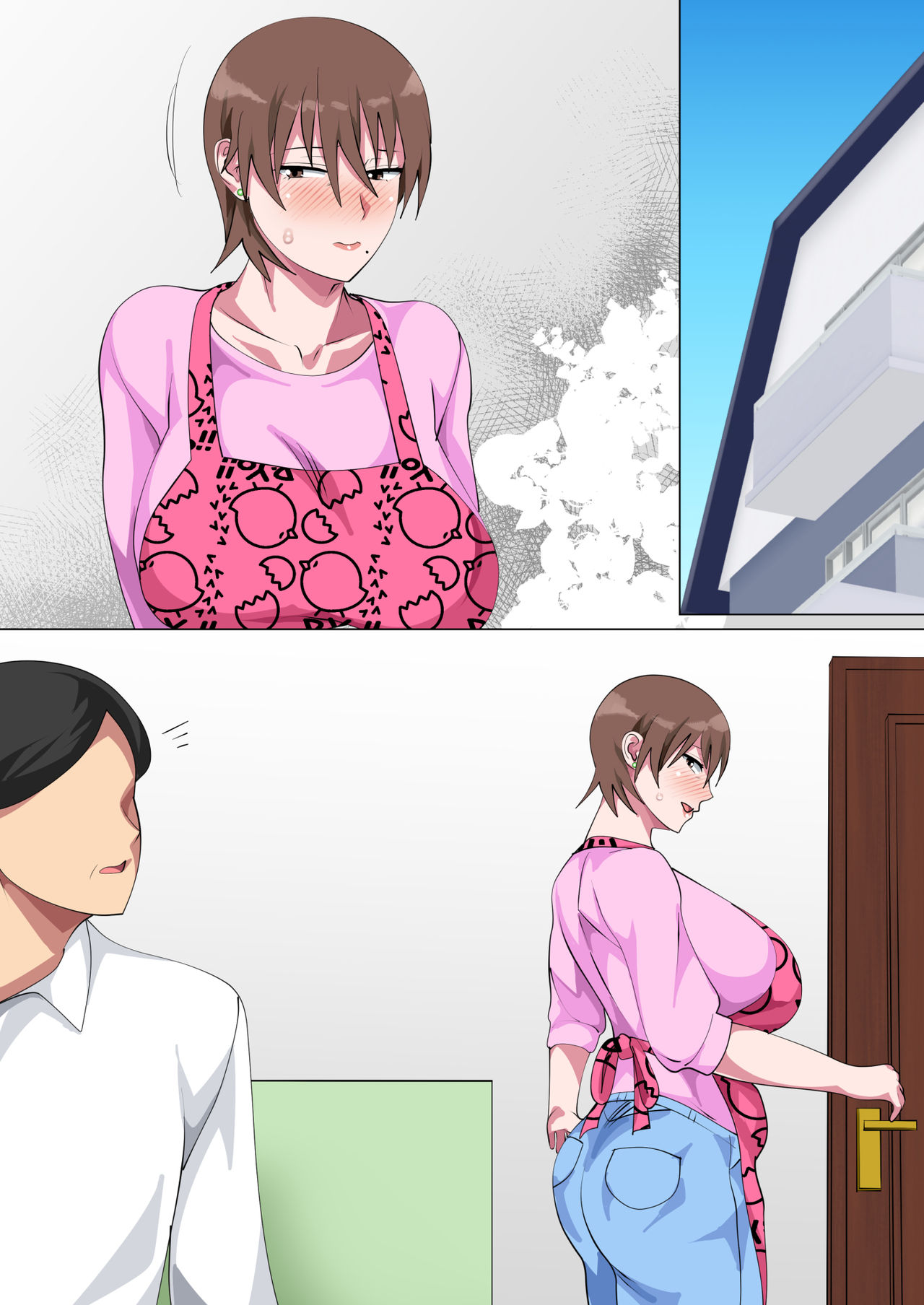 Musuko ni Nando mo Kudokarete Konmake Shita Haha page 214