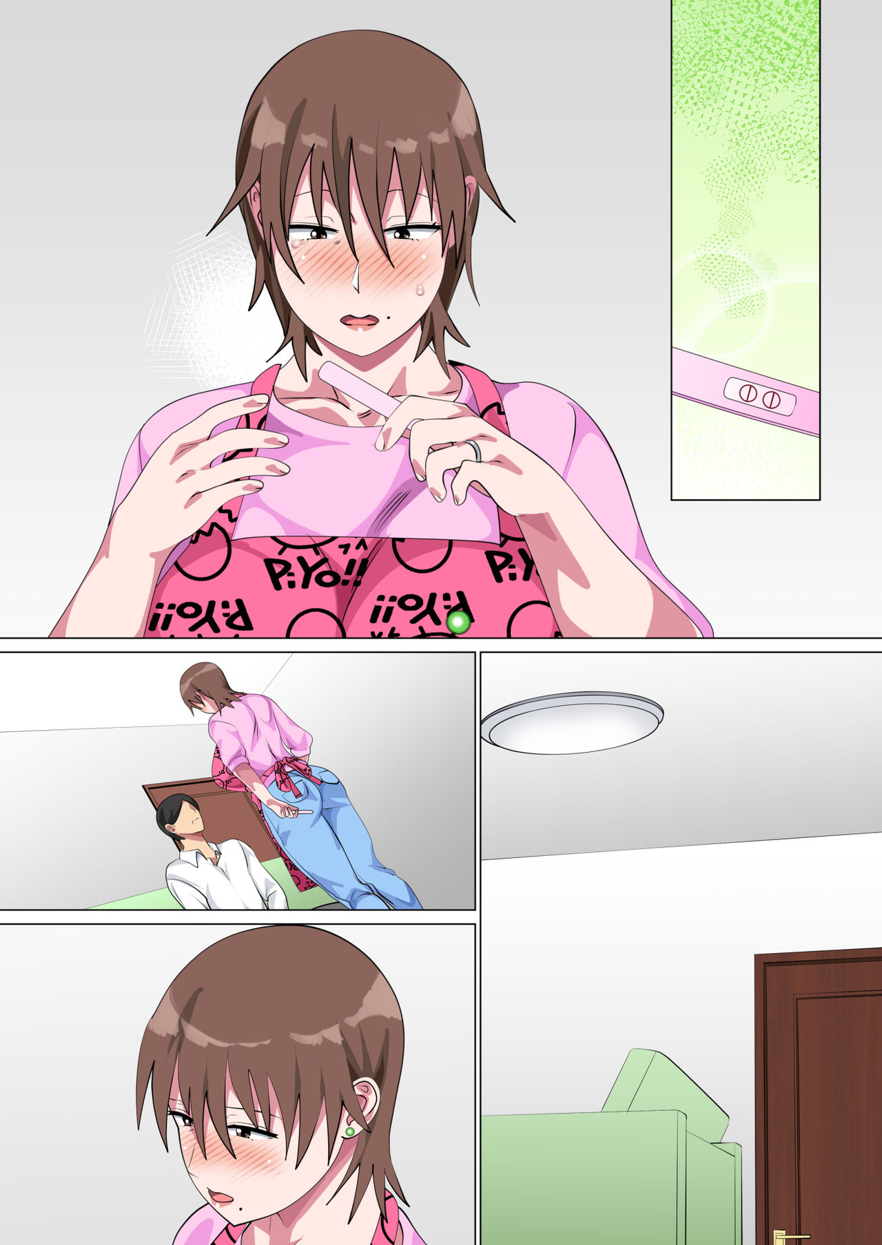 Musuko ni Nando mo Kudokarete Konmake Shita Haha page 229