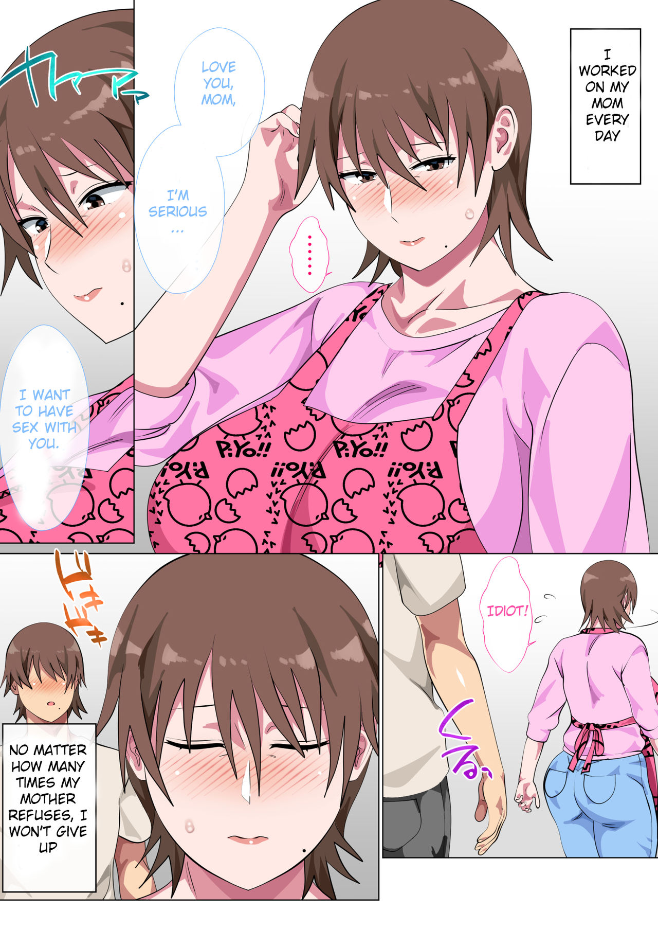 Musuko ni Nando mo Kudokarete Konmake Shita Haha page 23