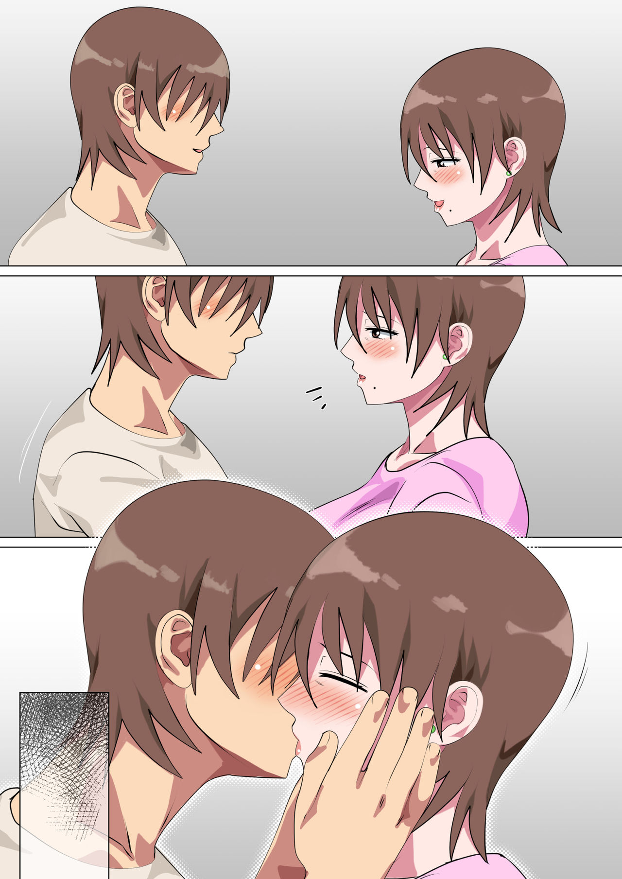 Musuko ni Nando mo Kudokarete Konmake Shita Haha page 237
