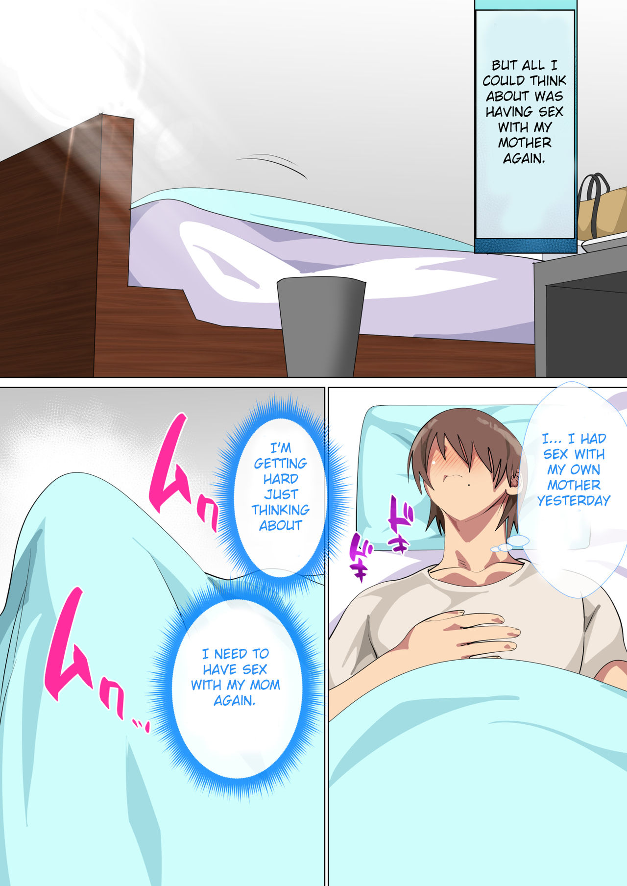 Musuko ni Nando mo Kudokarete Konmake Shita Haha page 53