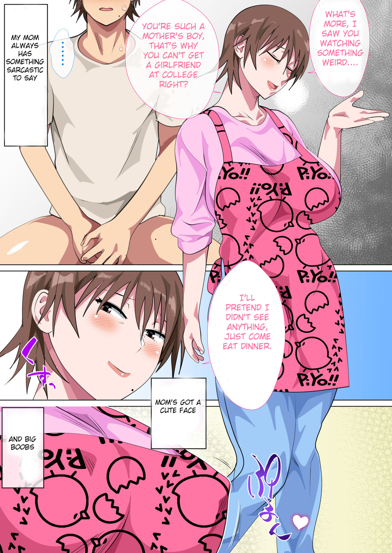 Musuko ni Nando mo Kudokarete Konmake Shita Haha page 7