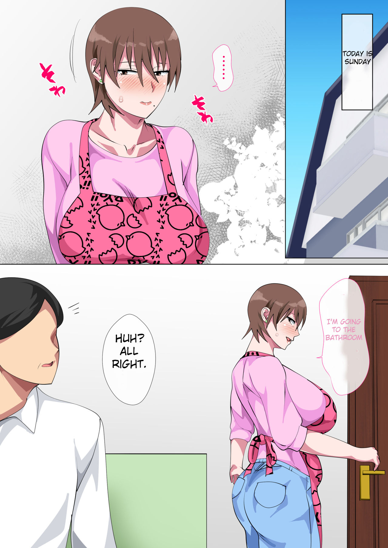 Musuko ni Nando mo Kudokarete Konmake Shita Haha page 93