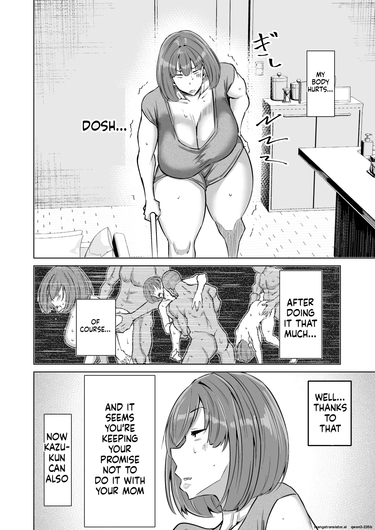 Musuko no Chinpo, Nuite Kuremasen ka? ~Ona Saru Musuko no Seishori ga Taihen Sugita Okaa-san ga Mama Tomo ni Chinkoki Soudan~ page 105