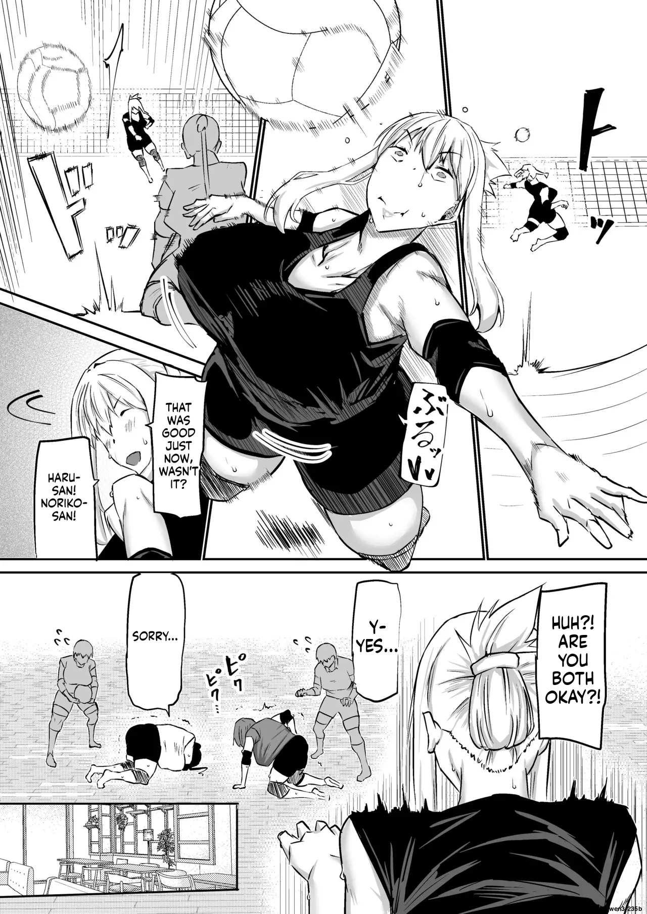 Musuko no Chinpo, Nuite Kuremasen ka? ~Ona Saru Musuko no Seishori ga Taihen Sugita Okaa-san ga Mama Tomo ni Chinkoki Soudan~ page 111