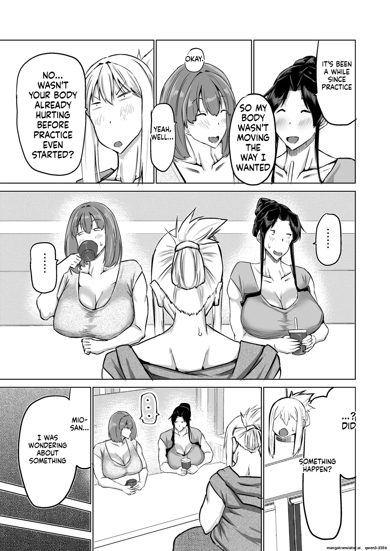 Musuko no Chinpo, Nuite Kuremasen ka? ~Ona Saru Musuko no Seishori ga Taihen Sugita Okaa-san ga Mama Tomo ni Chinkoki Soudan~ page 112