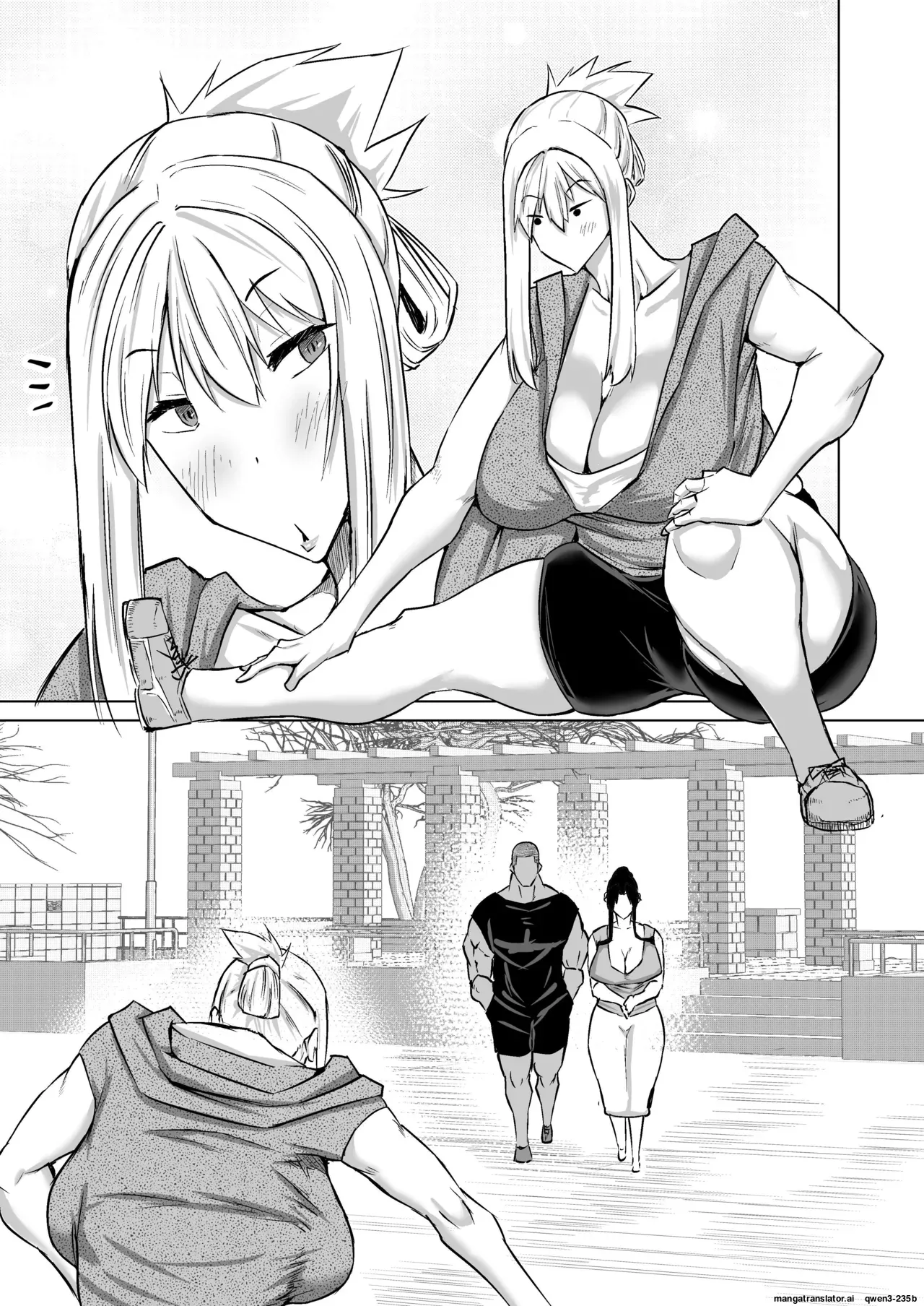 Musuko no Chinpo, Nuite Kuremasen ka? ~Ona Saru Musuko no Seishori ga Taihen Sugita Okaa-san ga Mama Tomo ni Chinkoki Soudan~ page 114