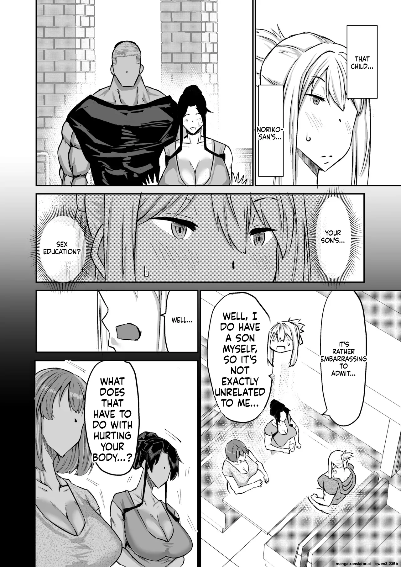 Musuko no Chinpo, Nuite Kuremasen ka? ~Ona Saru Musuko no Seishori ga Taihen Sugita Okaa-san ga Mama Tomo ni Chinkoki Soudan~ page 115