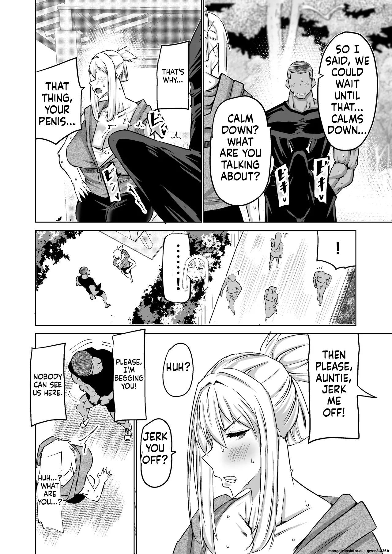 Musuko no Chinpo, Nuite Kuremasen ka? ~Ona Saru Musuko no Seishori ga Taihen Sugita Okaa-san ga Mama Tomo ni Chinkoki Soudan~ page 123
