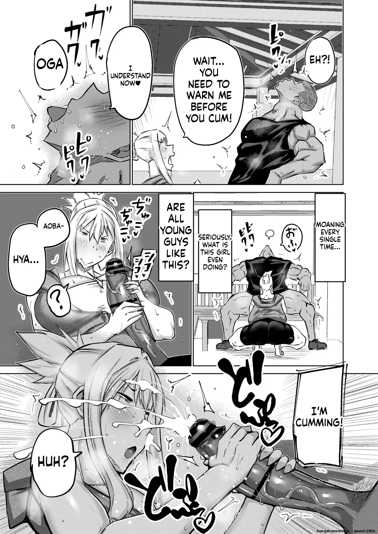 Musuko no Chinpo, Nuite Kuremasen ka? ~Ona Saru Musuko no Seishori ga Taihen Sugita Okaa-san ga Mama Tomo ni Chinkoki Soudan~ page 126
