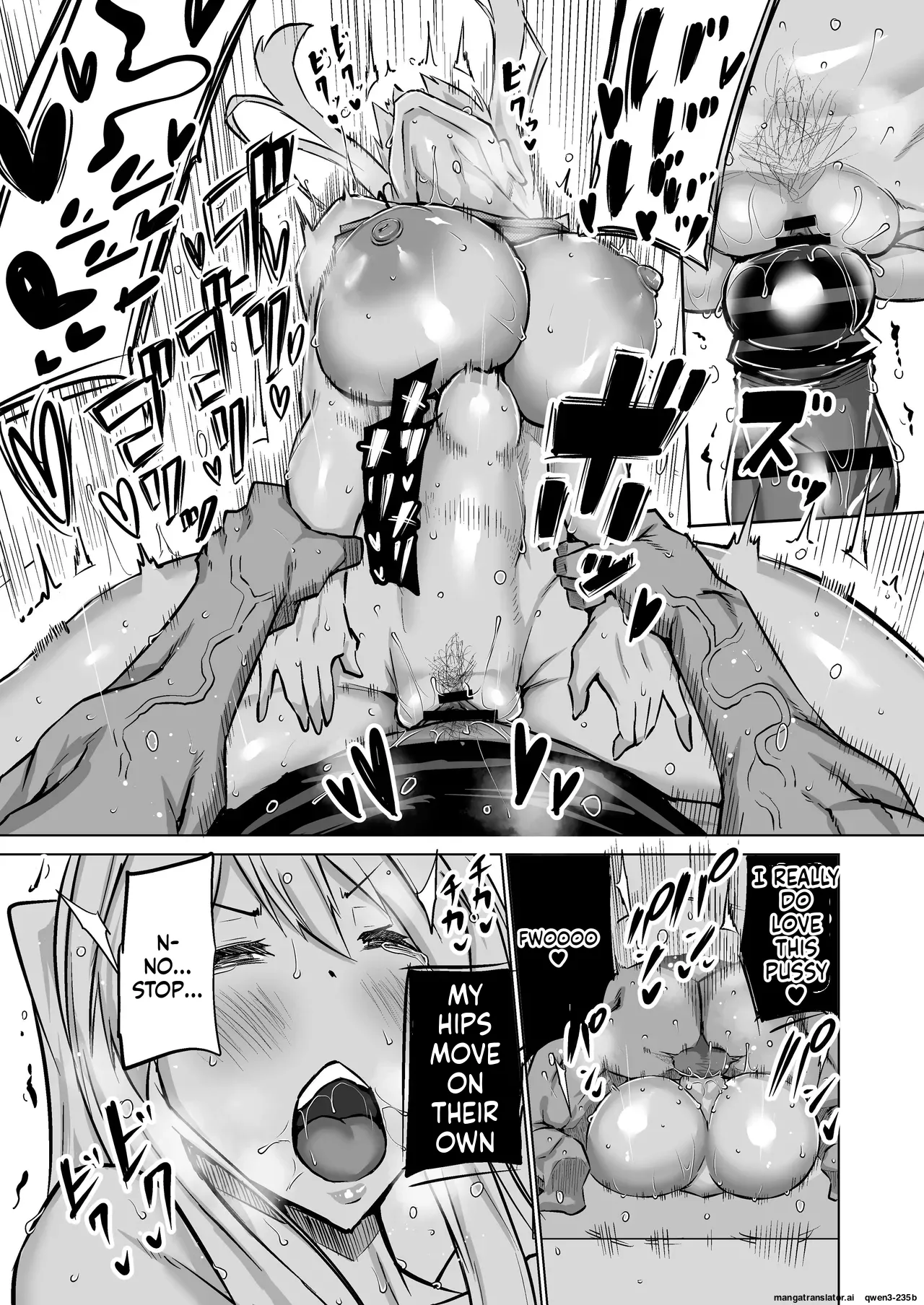 Musuko no Chinpo, Nuite Kuremasen ka? ~Ona Saru Musuko no Seishori ga Taihen Sugita Okaa-san ga Mama Tomo ni Chinkoki Soudan~ page 146