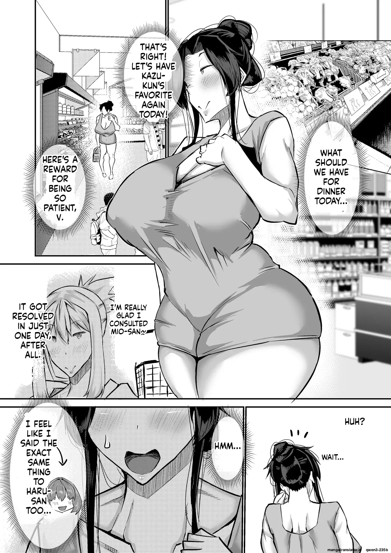 Musuko no Chinpo, Nuite Kuremasen ka? ~Ona Saru Musuko no Seishori ga Taihen Sugita Okaa-san ga Mama Tomo ni Chinkoki Soudan~ page 155