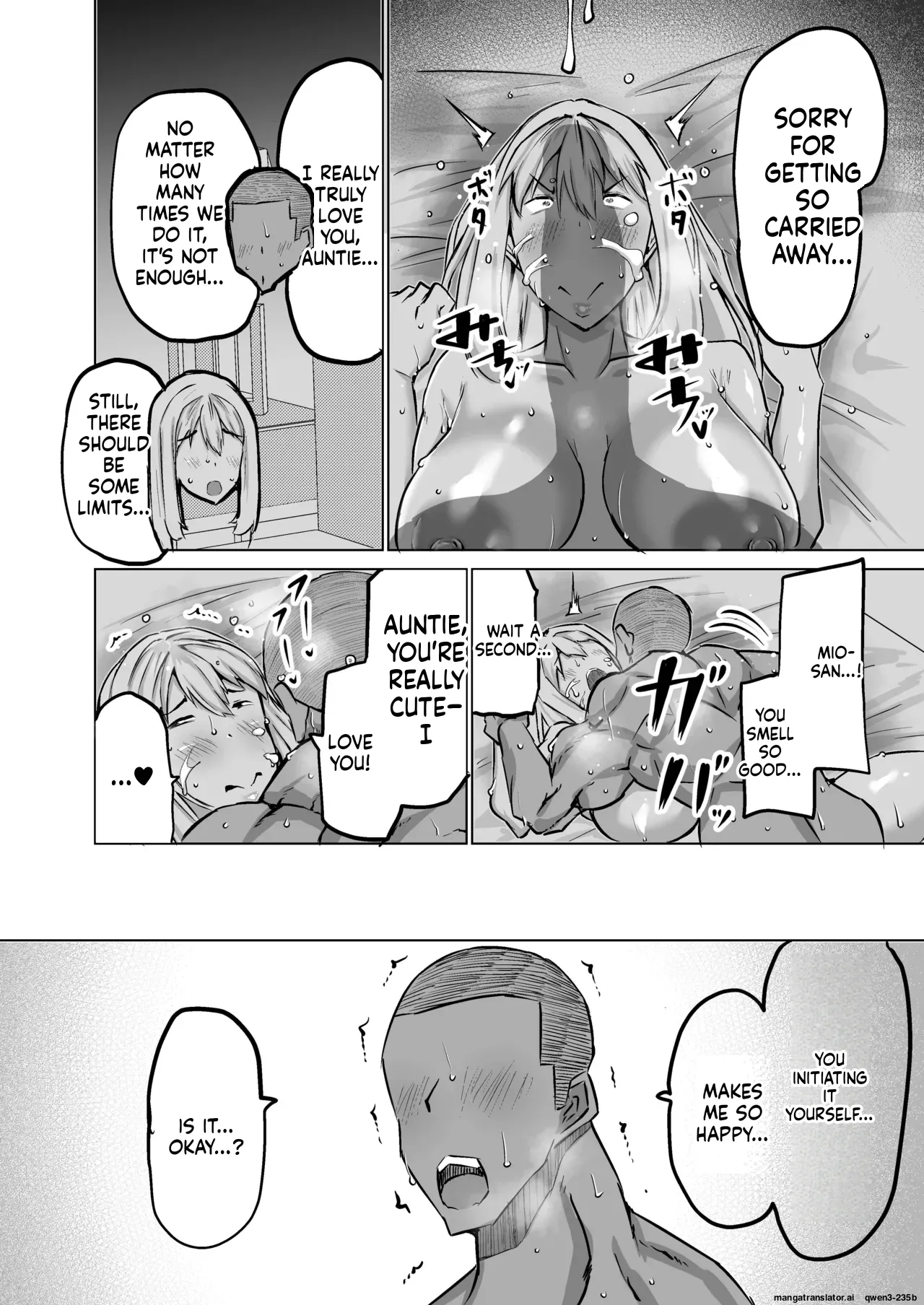 Musuko no Chinpo, Nuite Kuremasen ka? ~Ona Saru Musuko no Seishori ga Taihen Sugita Okaa-san ga Mama Tomo ni Chinkoki Soudan~ page 157