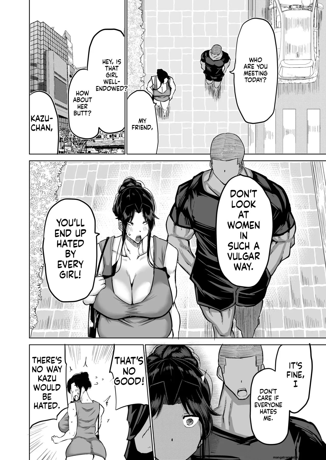 Musuko no Chinpo, Nuite Kuremasen ka? ~Ona Saru Musuko no Seishori ga Taihen Sugita Okaa-san ga Mama Tomo ni Chinkoki Soudan~ page 169