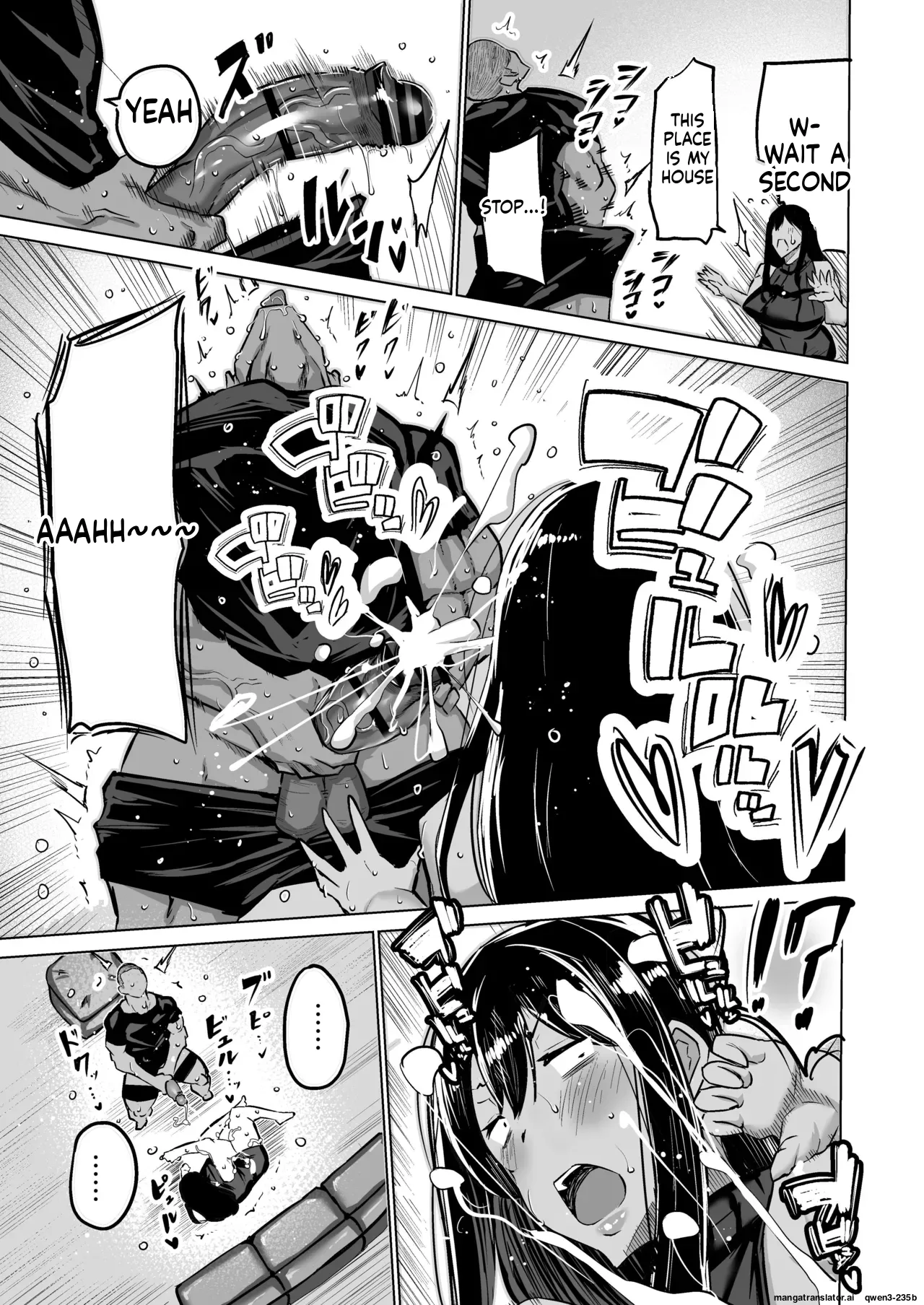 Musuko no Chinpo, Nuite Kuremasen ka? ~Ona Saru Musuko no Seishori ga Taihen Sugita Okaa-san ga Mama Tomo ni Chinkoki Soudan~ page 176