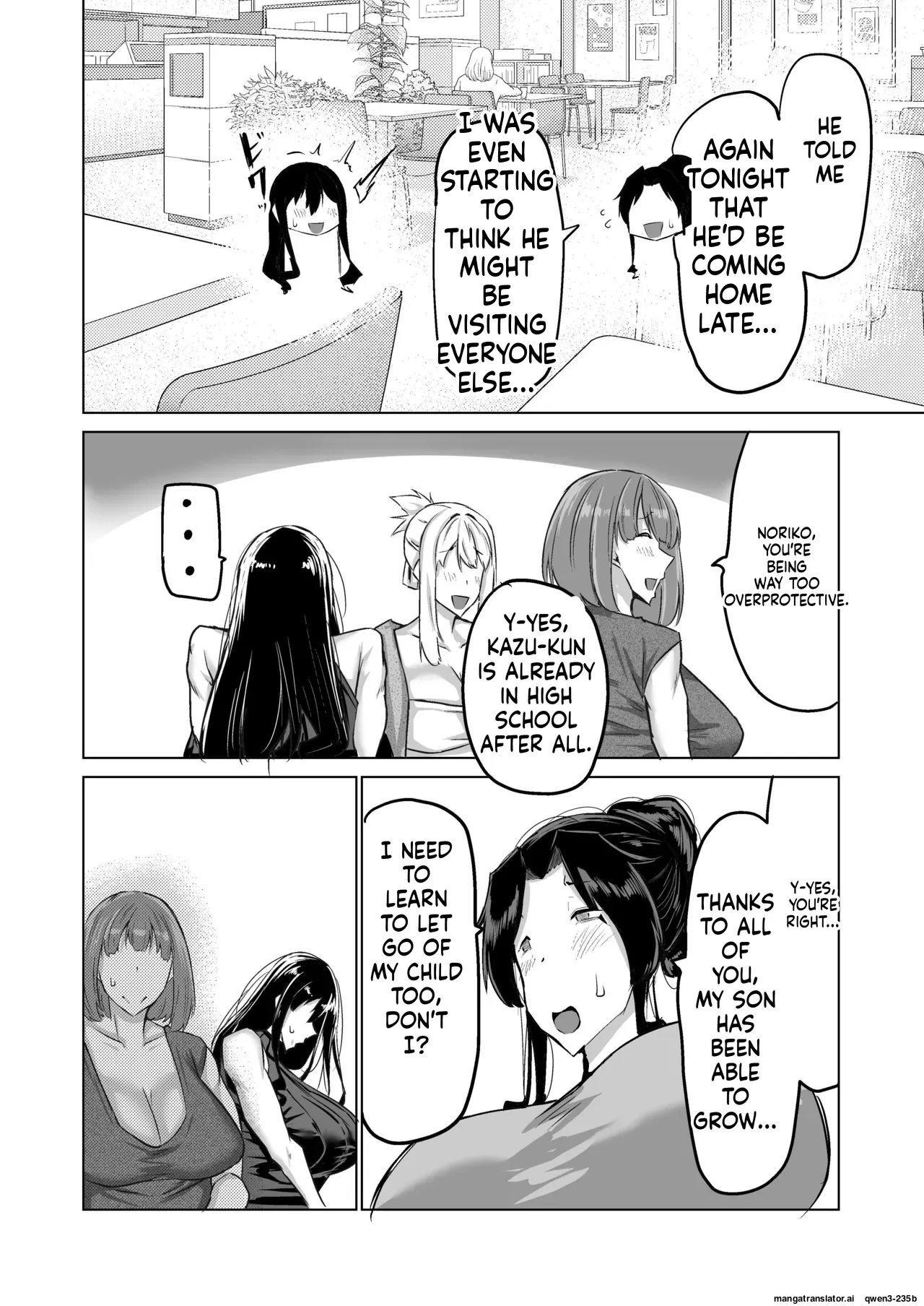 Musuko no Chinpo, Nuite Kuremasen ka? ~Ona Saru Musuko no Seishori ga Taihen Sugita Okaa-san ga Mama Tomo ni Chinkoki Soudan~ page 195