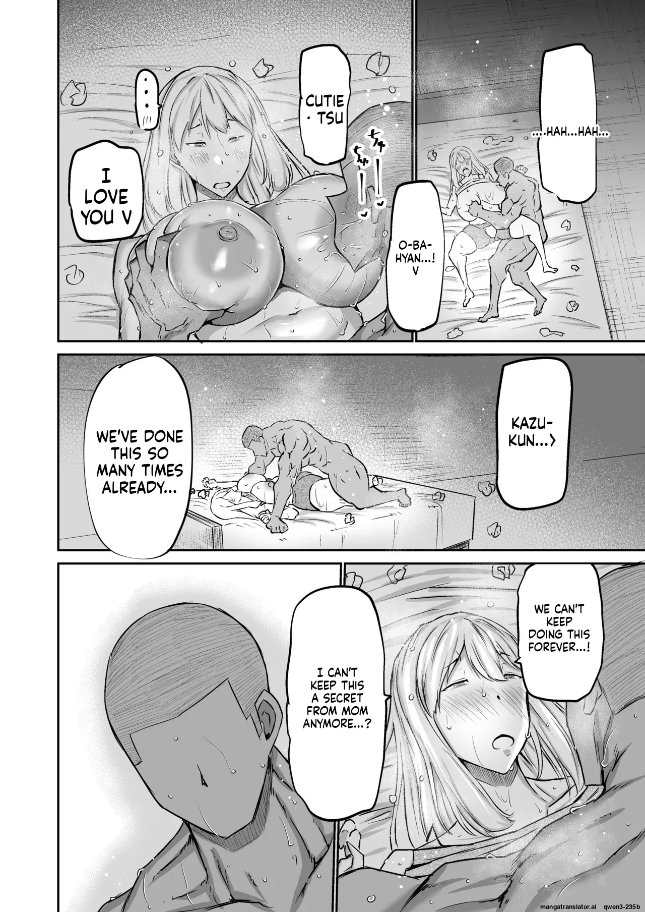 Musuko no Chinpo, Nuite Kuremasen ka? ~Ona Saru Musuko no Seishori ga Taihen Sugita Okaa-san ga Mama Tomo ni Chinkoki Soudan~ page 225