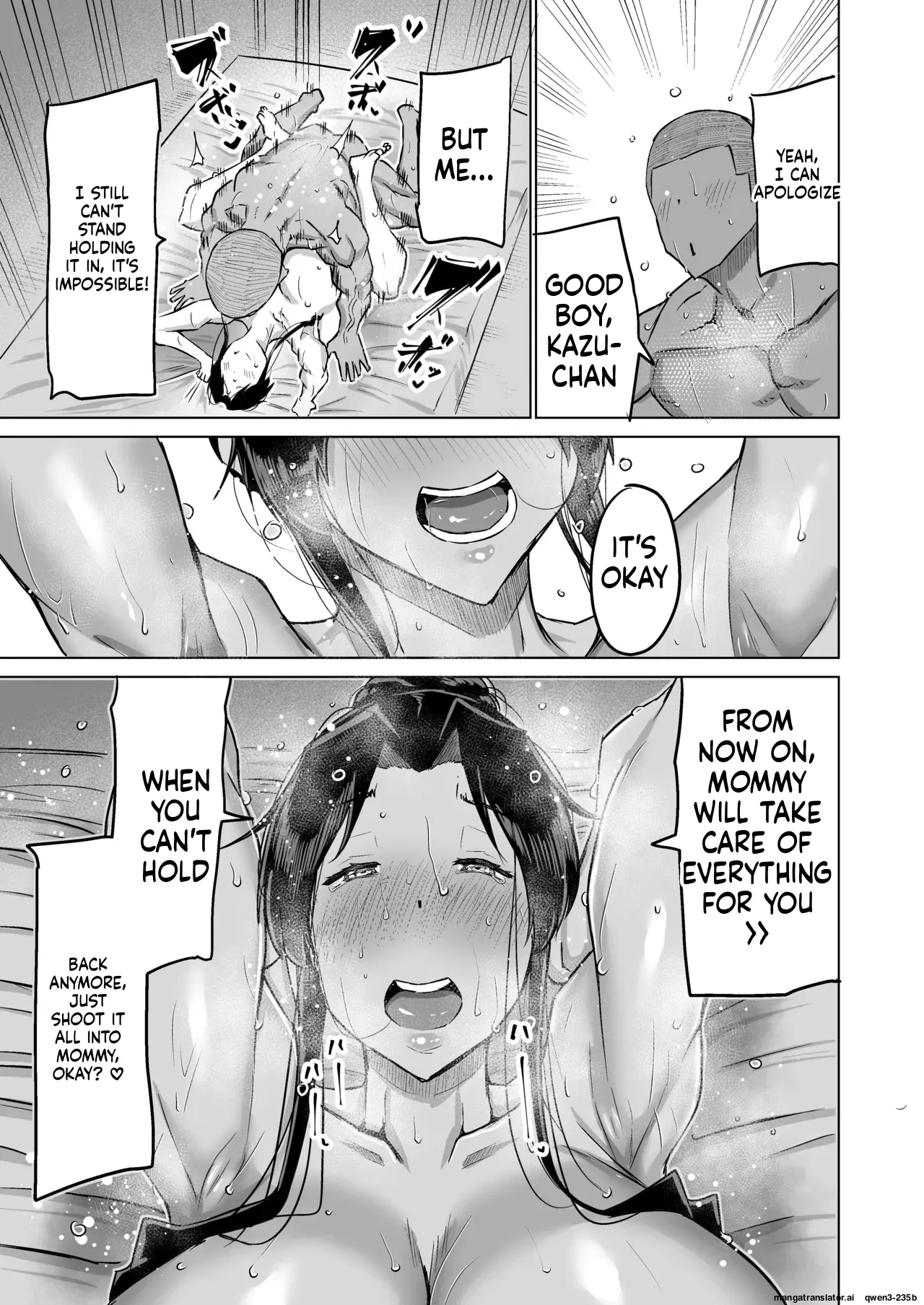 Musuko no Chinpo, Nuite Kuremasen ka? ~Ona Saru Musuko no Seishori ga Taihen Sugita Okaa-san ga Mama Tomo ni Chinkoki Soudan~ page 232