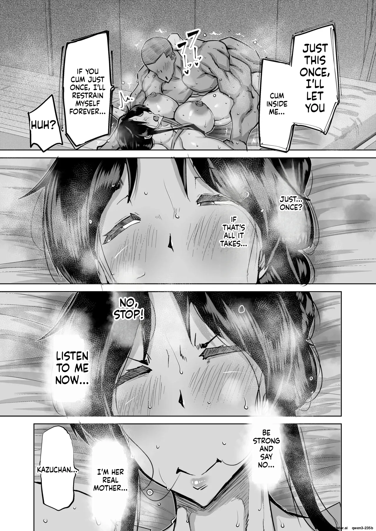 Musuko no Chinpo, Nuite Kuremasen ka? ~Ona Saru Musuko no Seishori ga Taihen Sugita Okaa-san ga Mama Tomo ni Chinkoki Soudan~ page 24