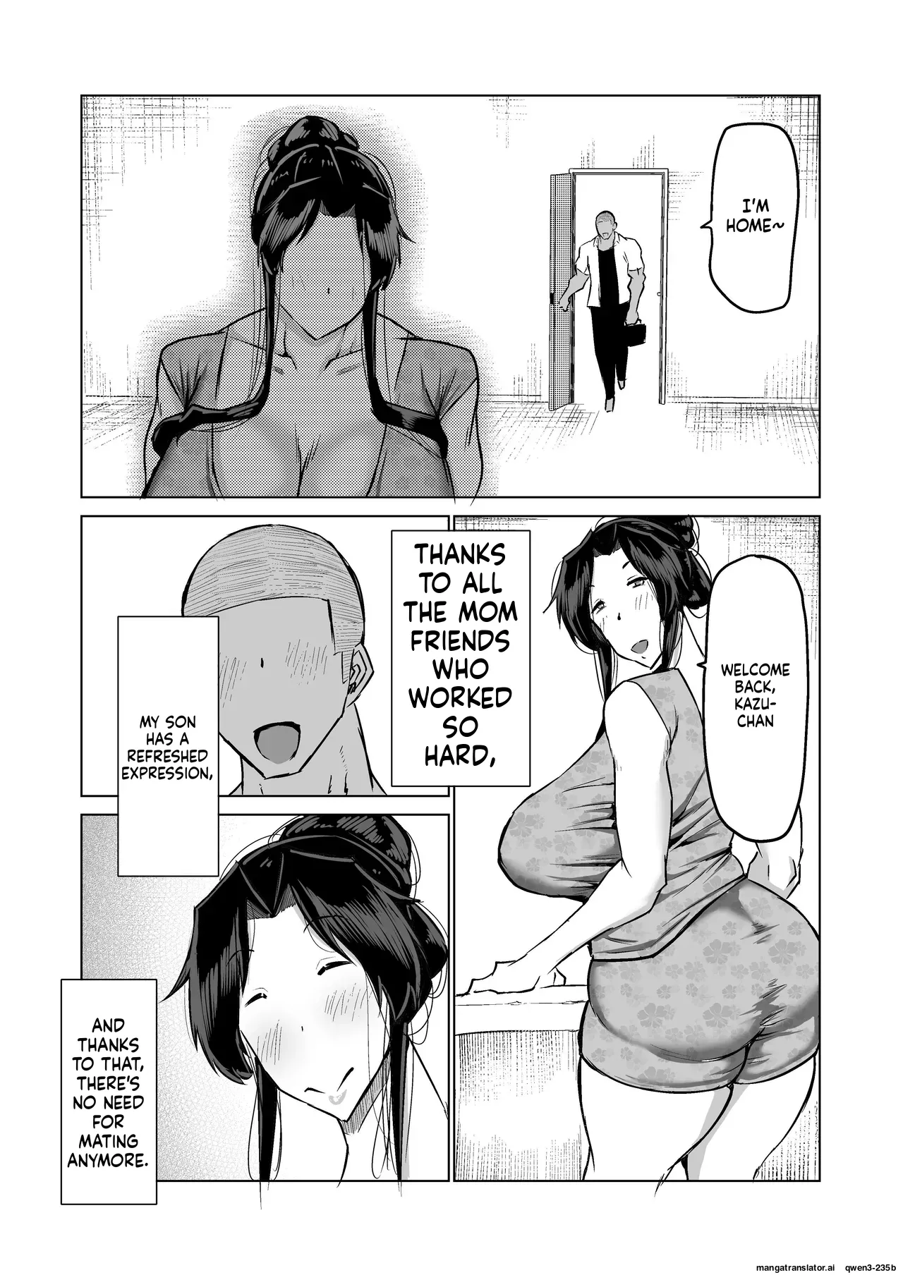 Musuko no Chinpo, Nuite Kuremasen ka? ~Ona Saru Musuko no Seishori ga Taihen Sugita Okaa-san ga Mama Tomo ni Chinkoki Soudan~ page 295
