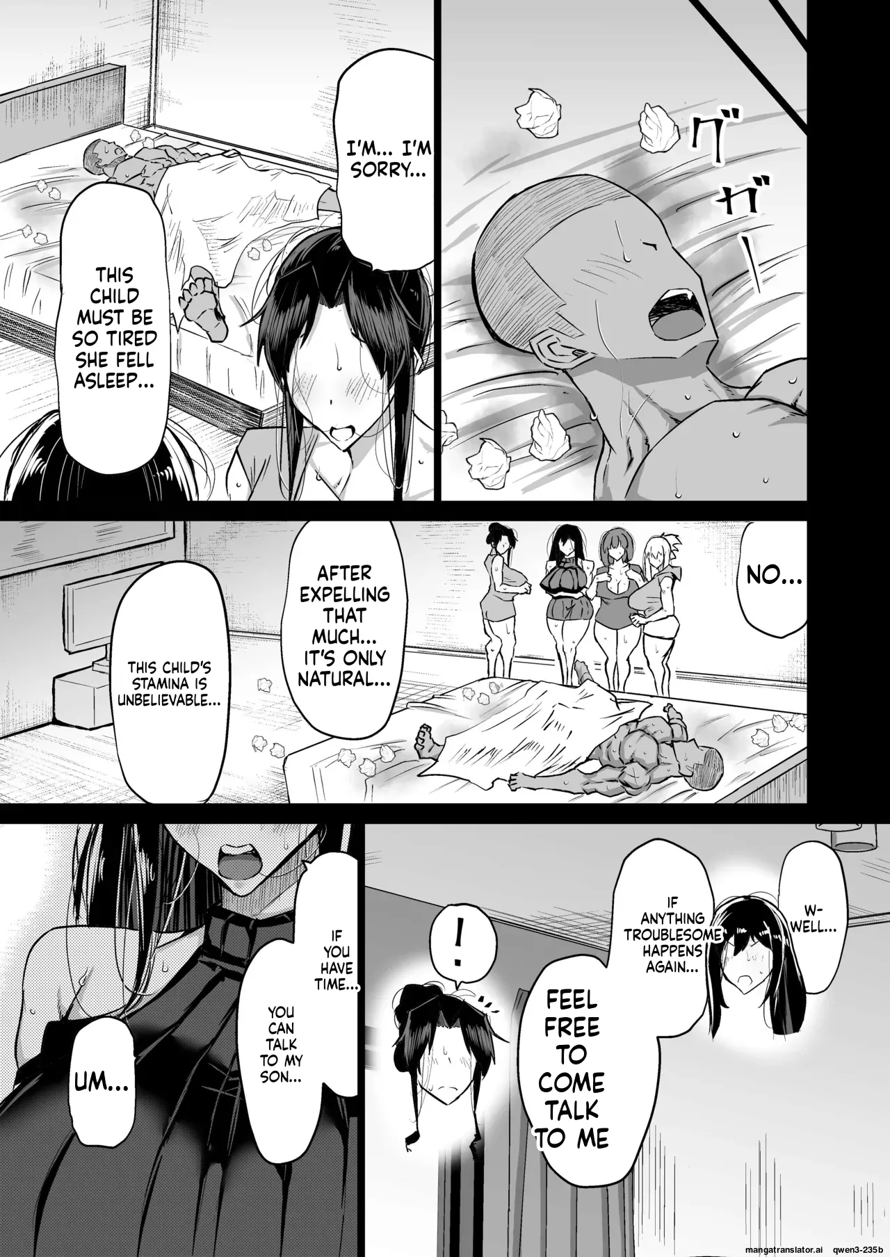 Musuko no Chinpo, Nuite Kuremasen ka? ~Ona Saru Musuko no Seishori ga Taihen Sugita Okaa-san ga Mama Tomo ni Chinkoki Soudan~ page 300