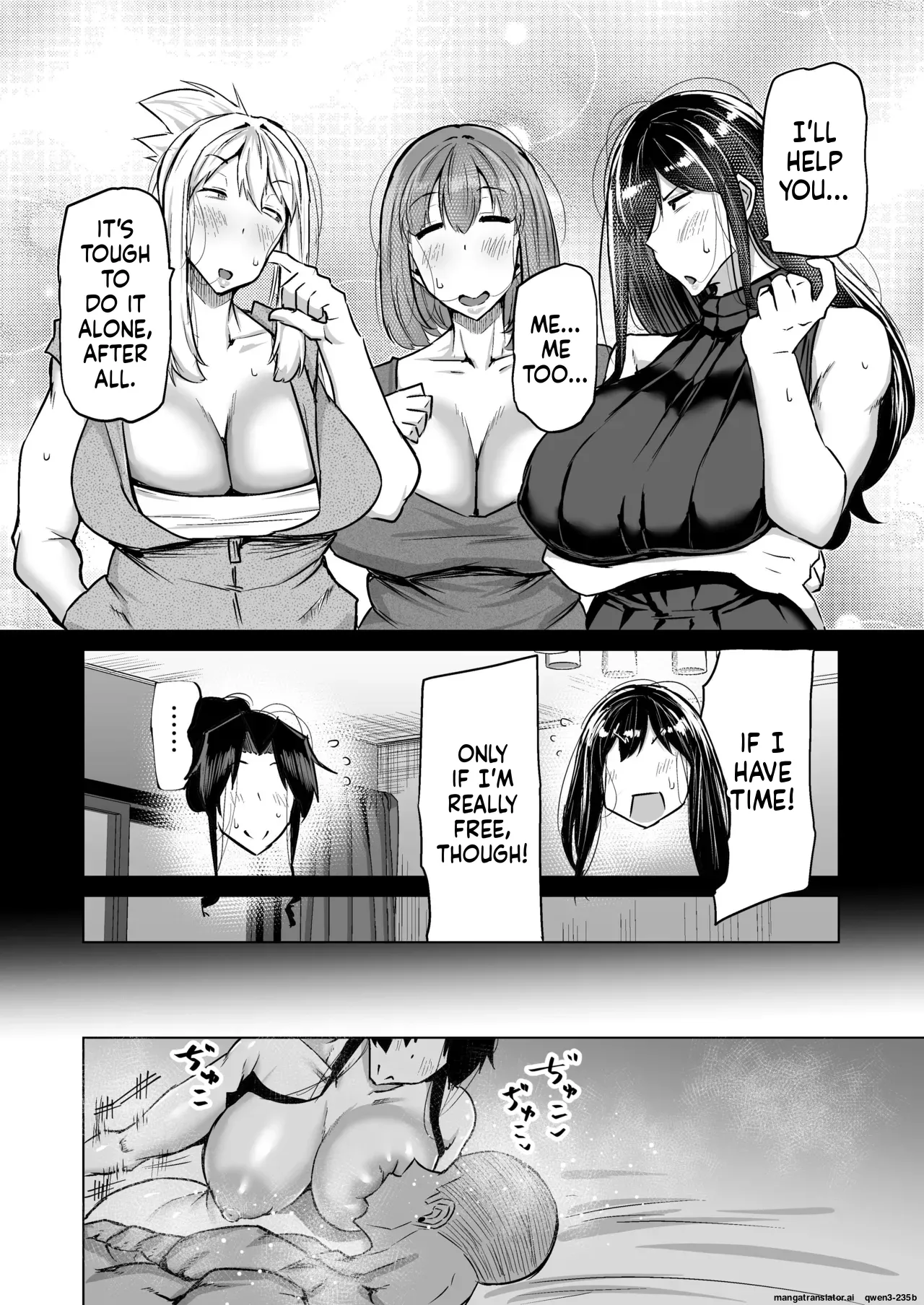 Musuko no Chinpo, Nuite Kuremasen ka? ~Ona Saru Musuko no Seishori ga Taihen Sugita Okaa-san ga Mama Tomo ni Chinkoki Soudan~ page 301