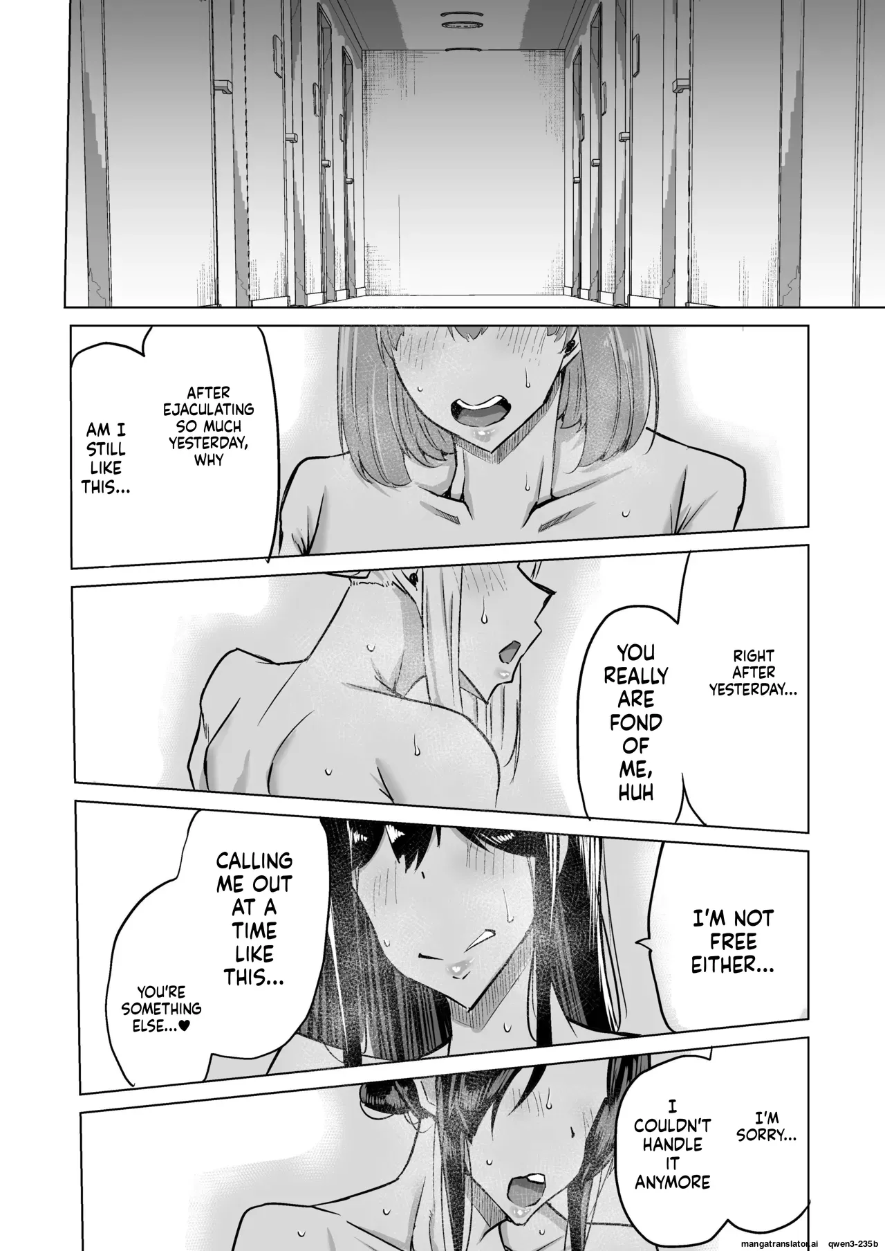 Musuko no Chinpo, Nuite Kuremasen ka? ~Ona Saru Musuko no Seishori ga Taihen Sugita Okaa-san ga Mama Tomo ni Chinkoki Soudan~ page 303