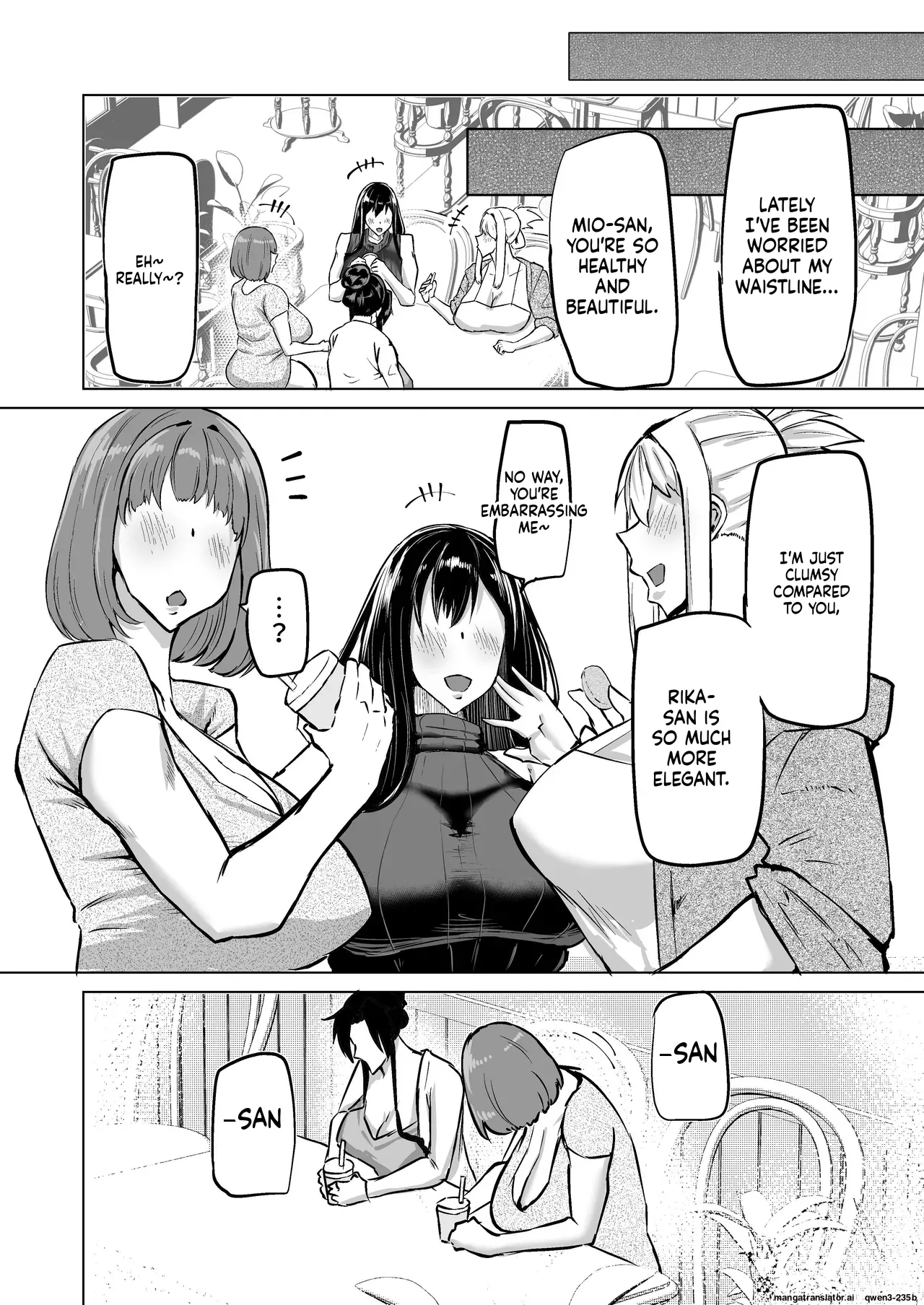 Musuko no Chinpo, Nuite Kuremasen ka? ~Ona Saru Musuko no Seishori ga Taihen Sugita Okaa-san ga Mama Tomo ni Chinkoki Soudan~ page 31